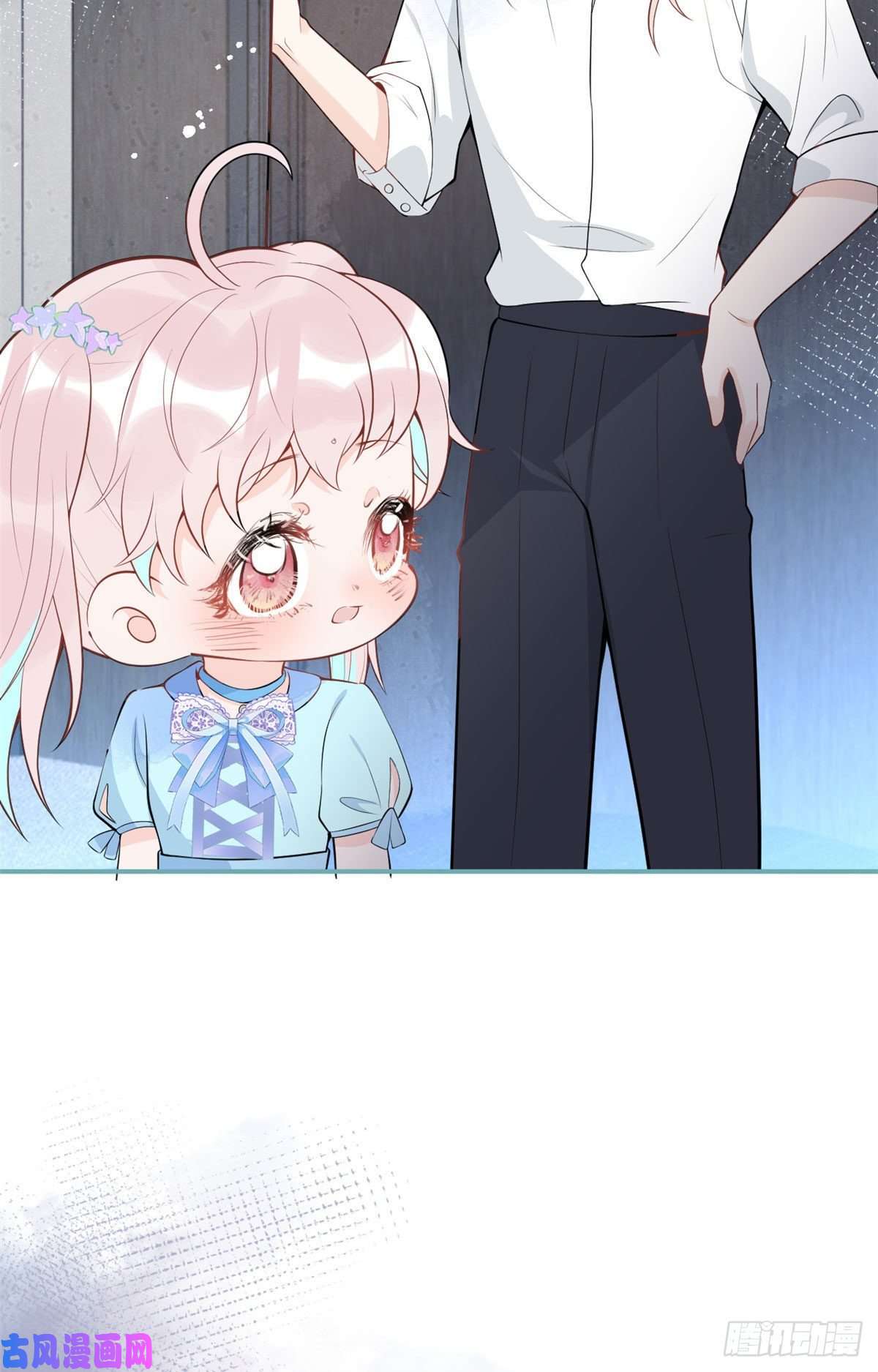 我有五个大佬爸爸56