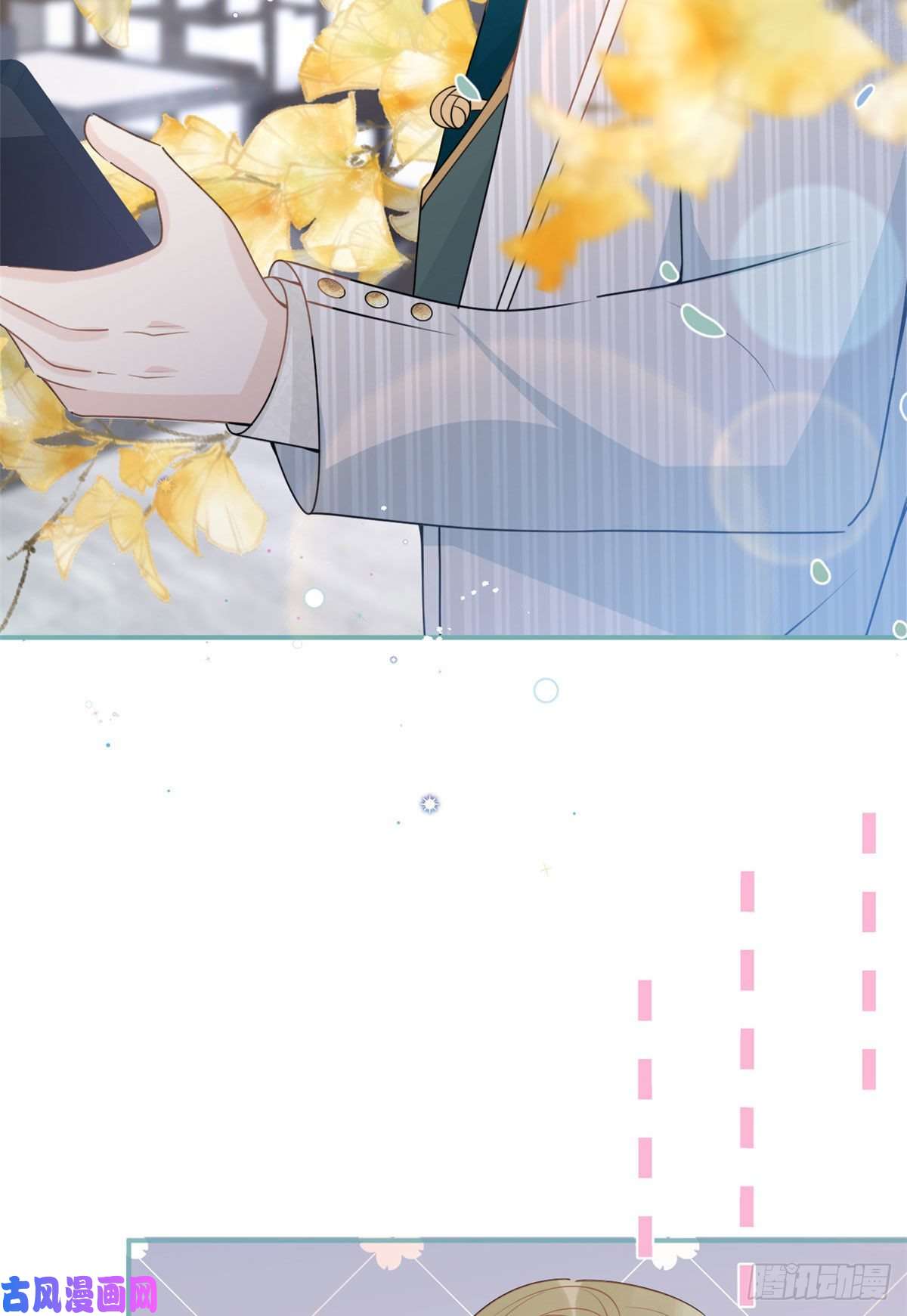 我有五个大佬爸爸56