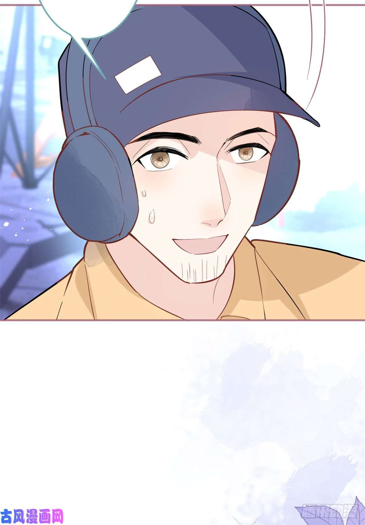 我有五个大佬爸爸56