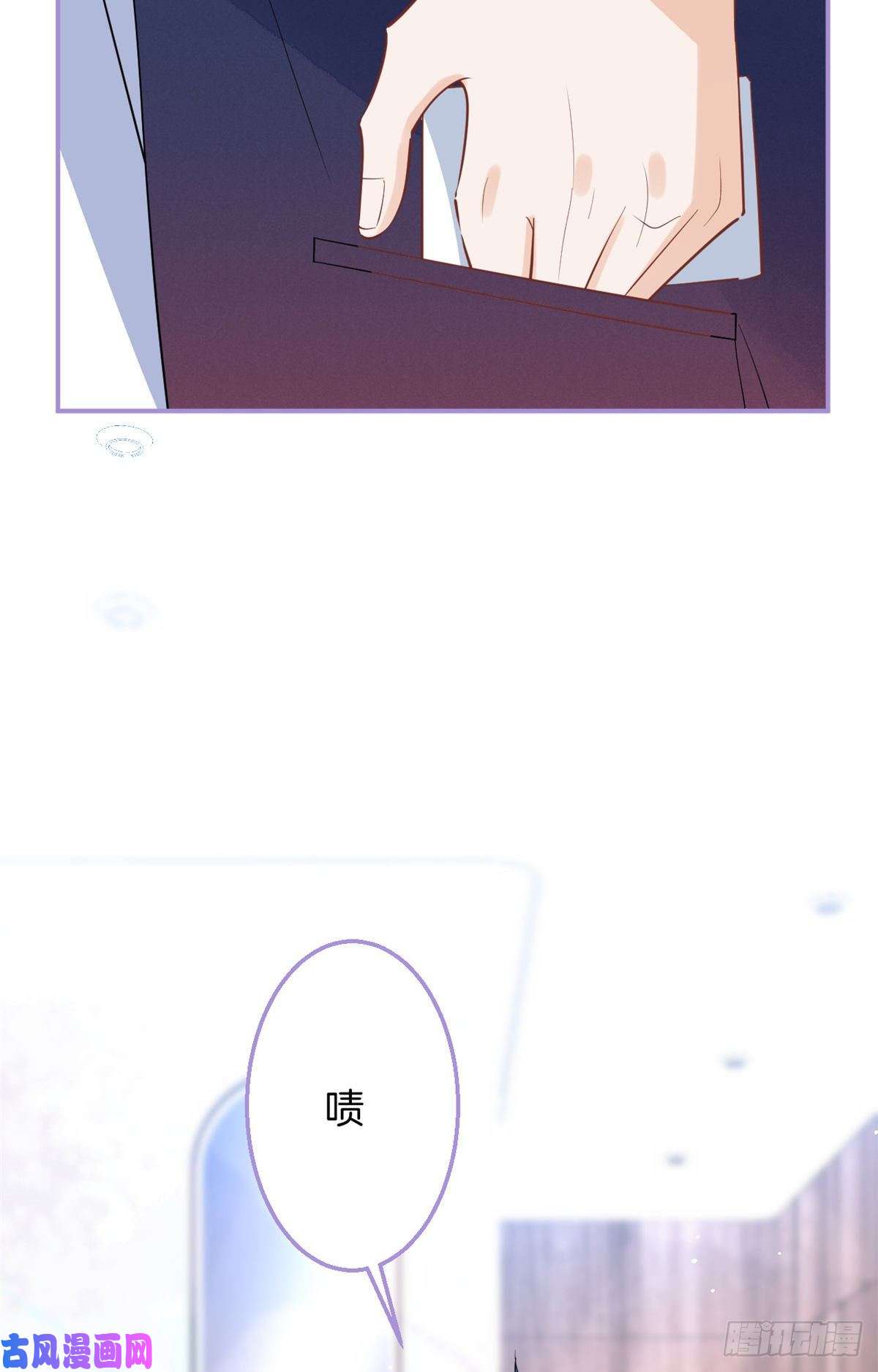 我有五个大佬爸爸58
