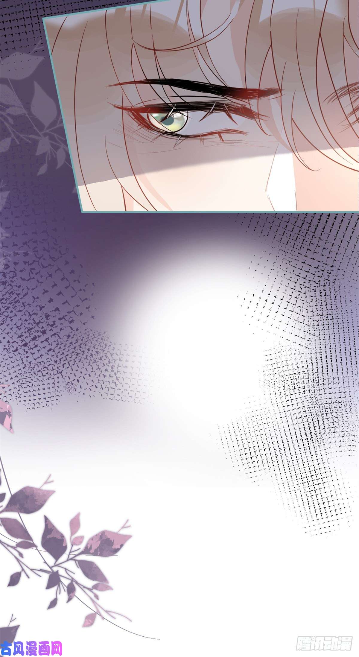 我有五个大佬爸爸59