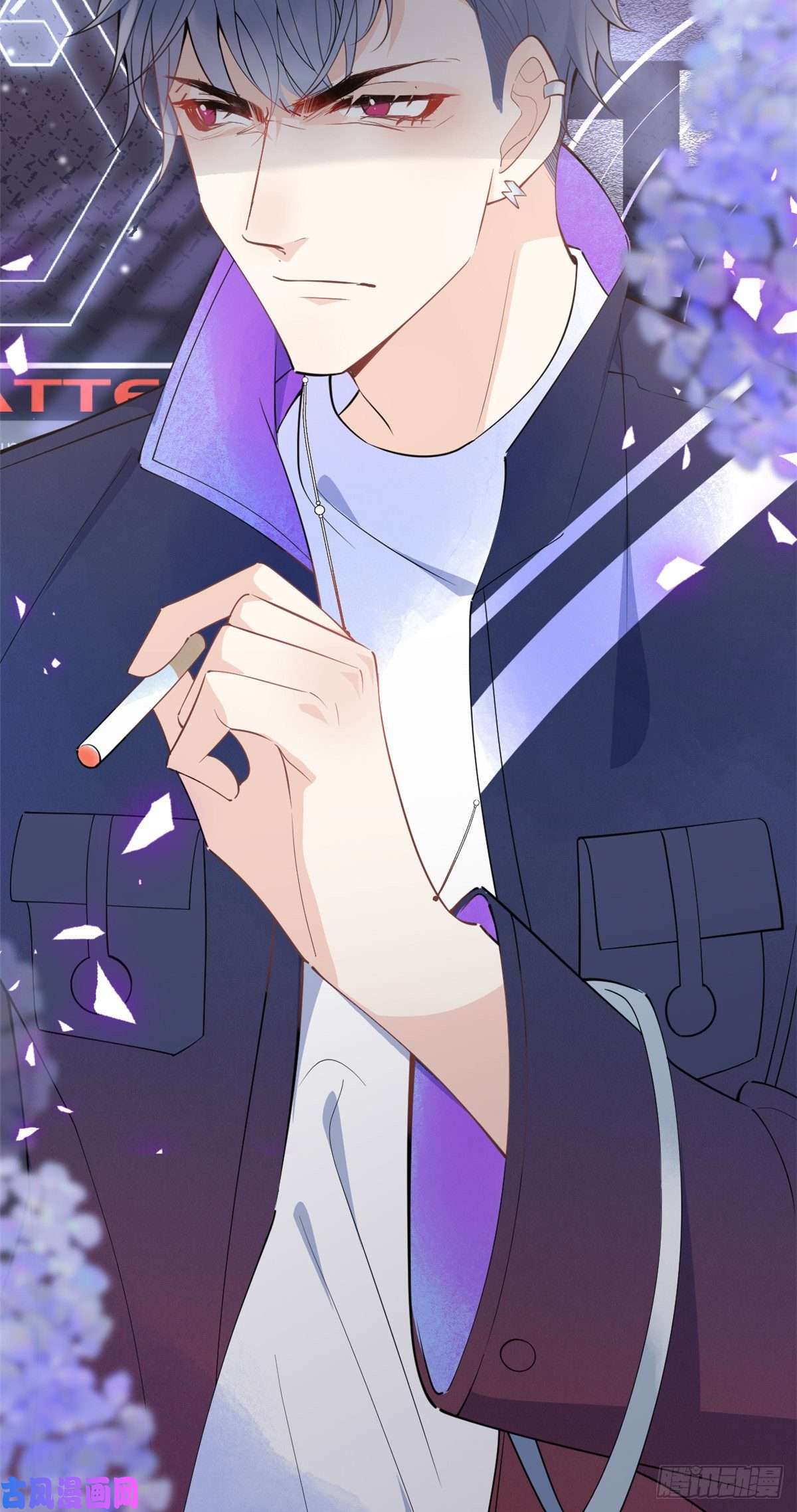 我有五个大佬爸爸62