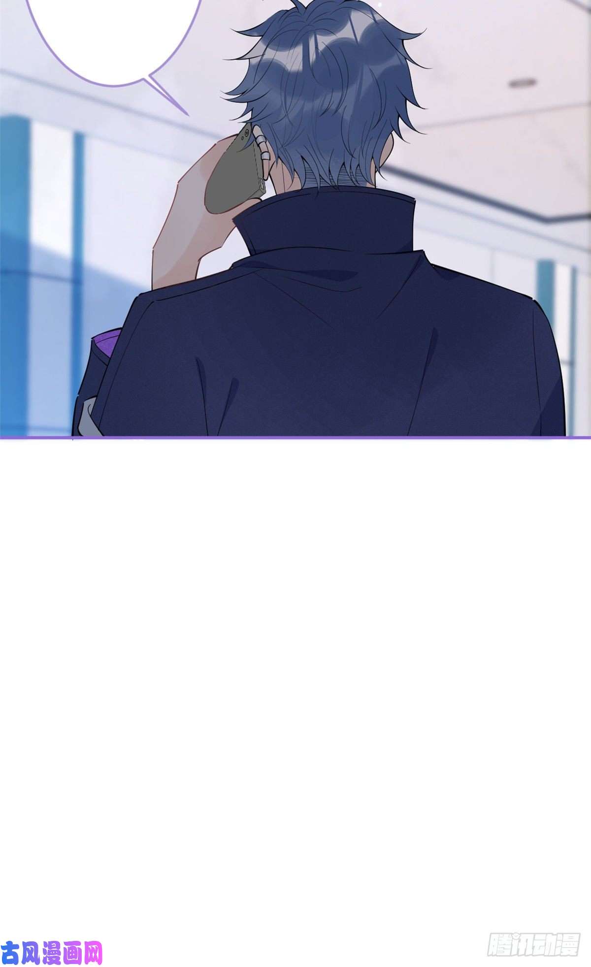 我有五个大佬爸爸62