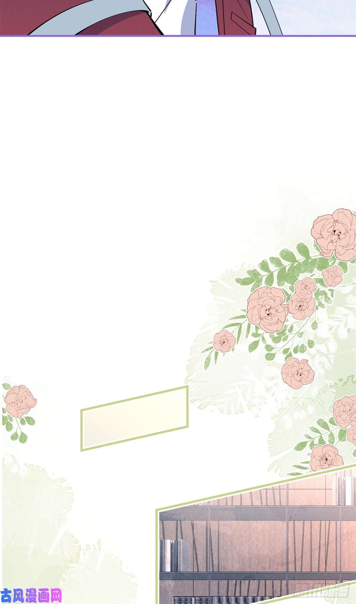 我有五个大佬爸爸63