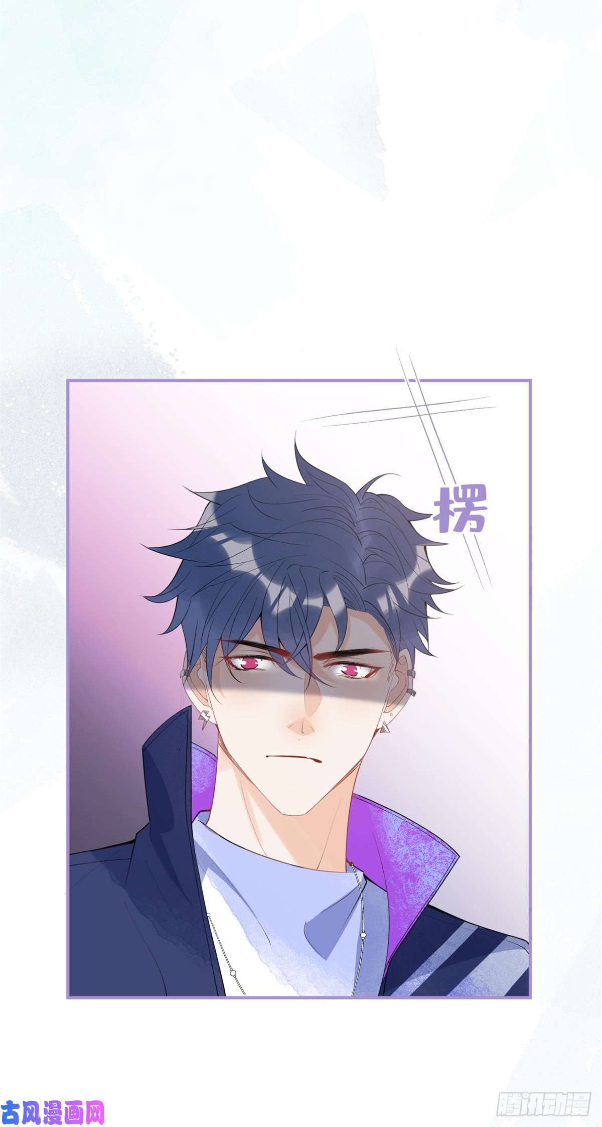 我有五个大佬爸爸64