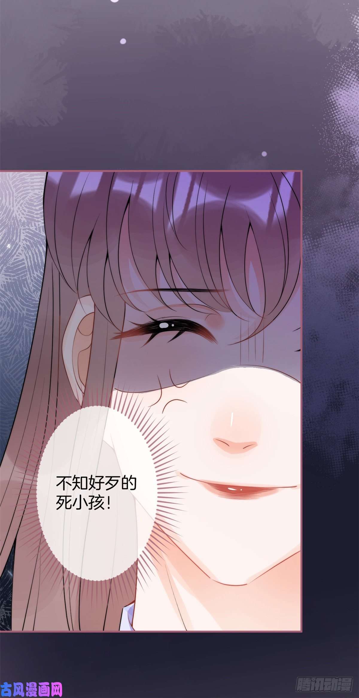 我有五个大佬爸爸68