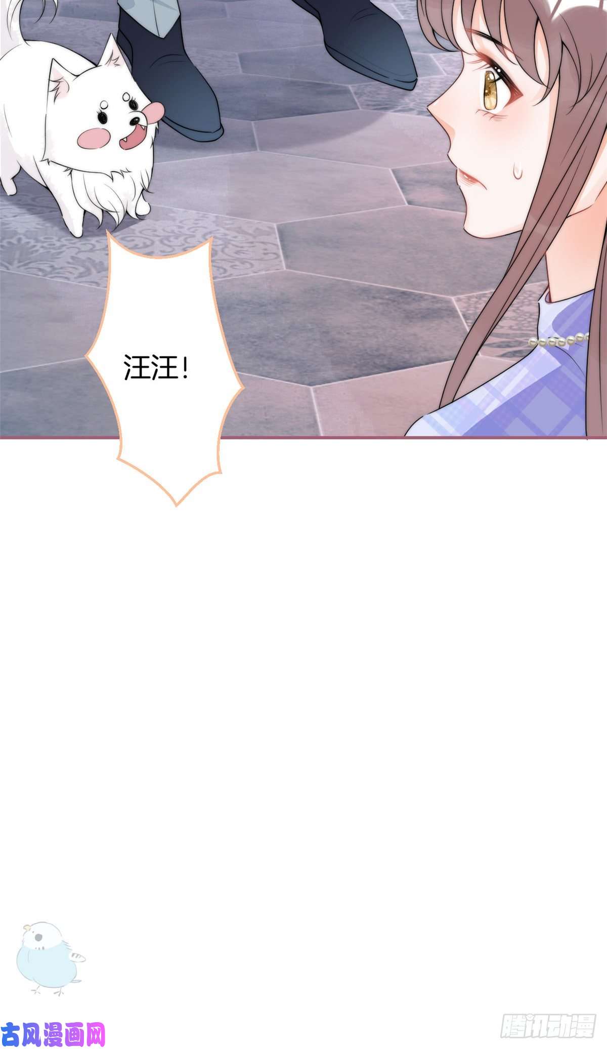 我有五个大佬爸爸69