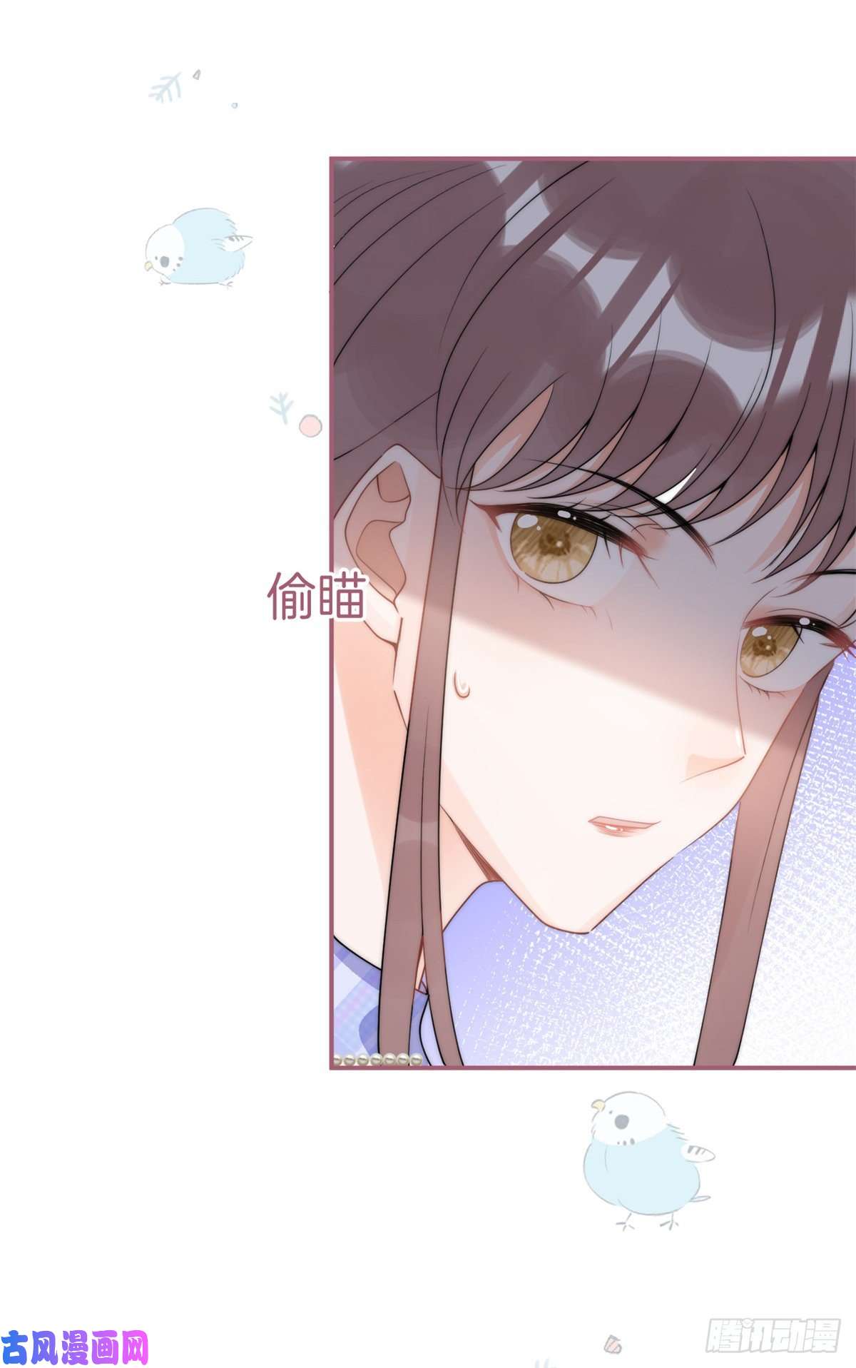 我有五个大佬爸爸69