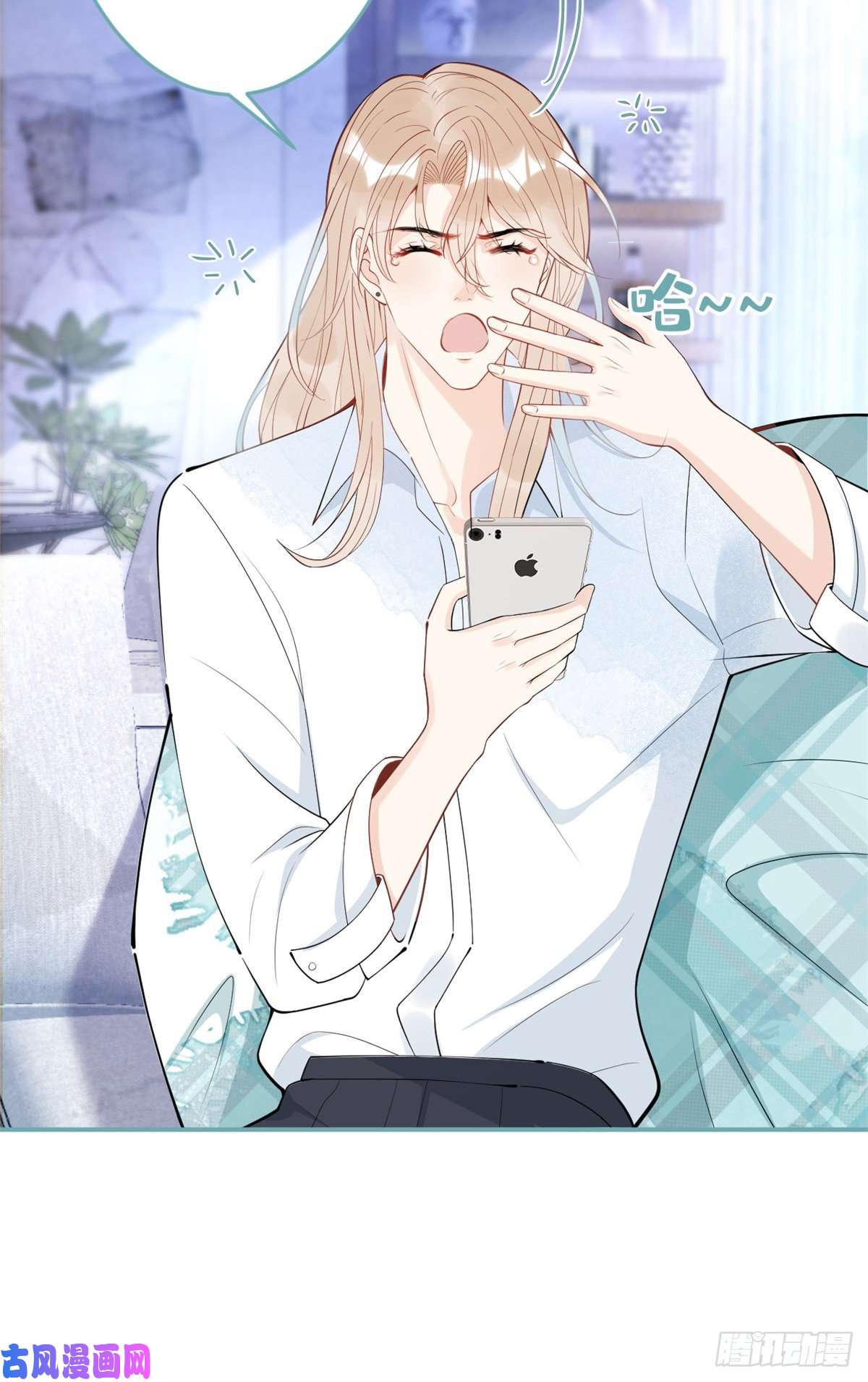 我有五个大佬爸爸71