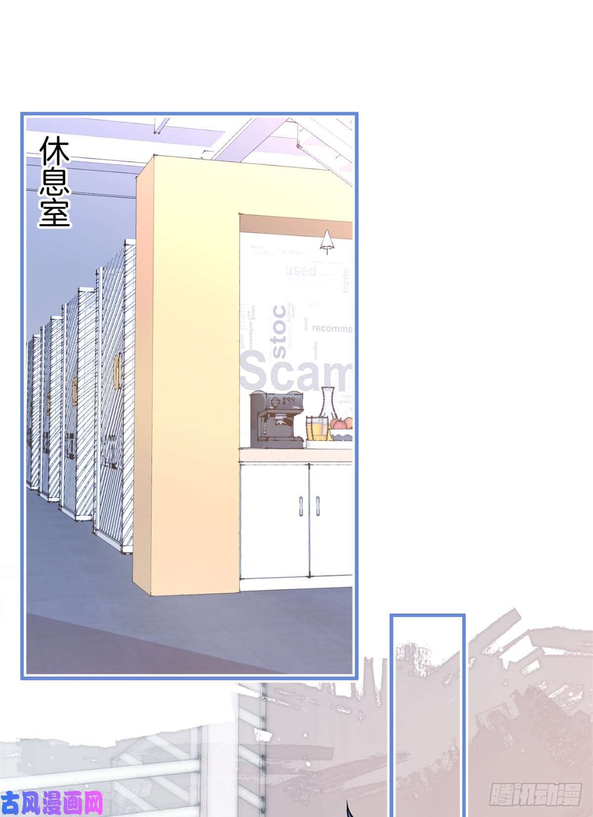 我有五个大佬爸爸77