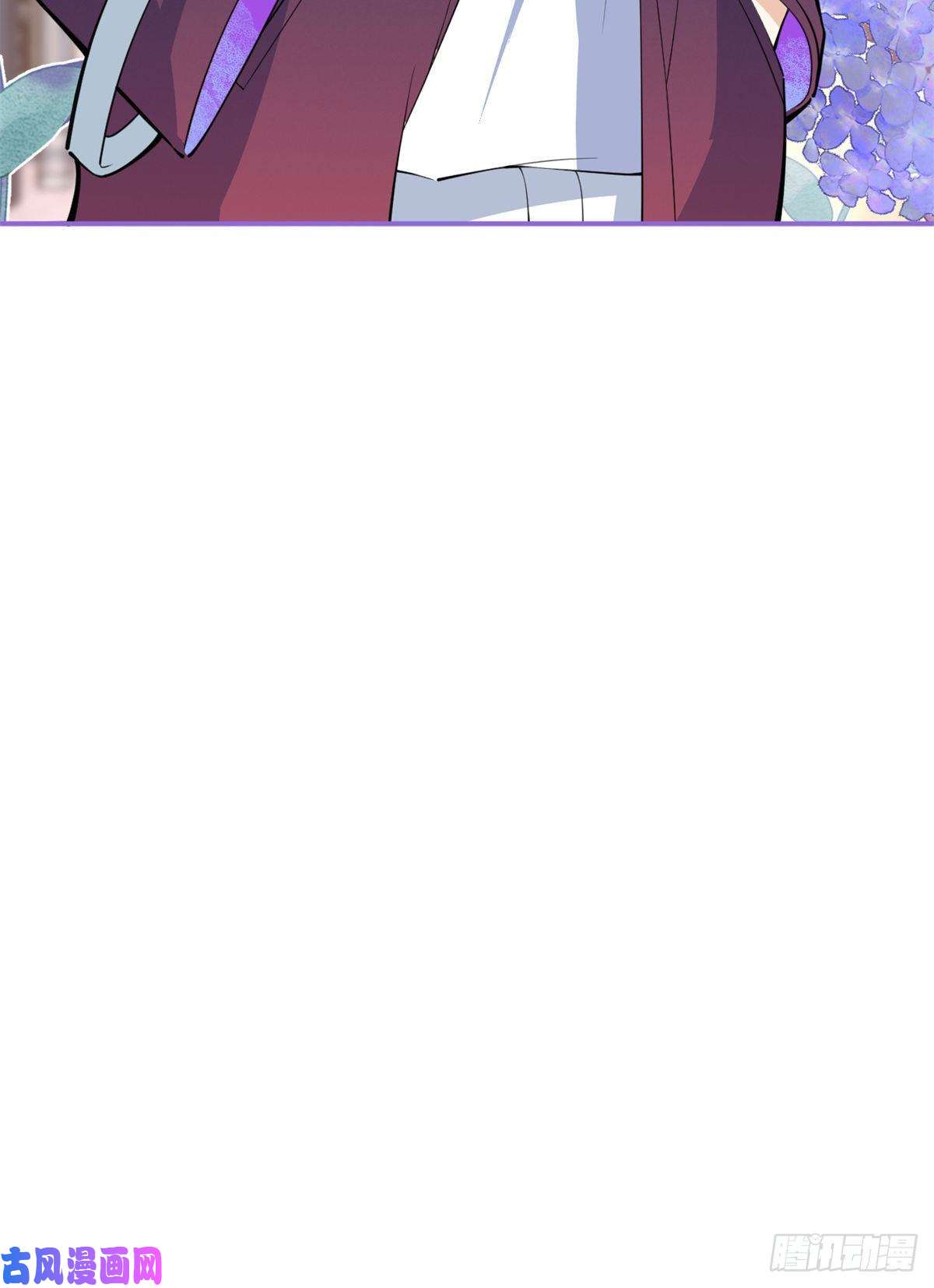 我有五个大佬爸爸77