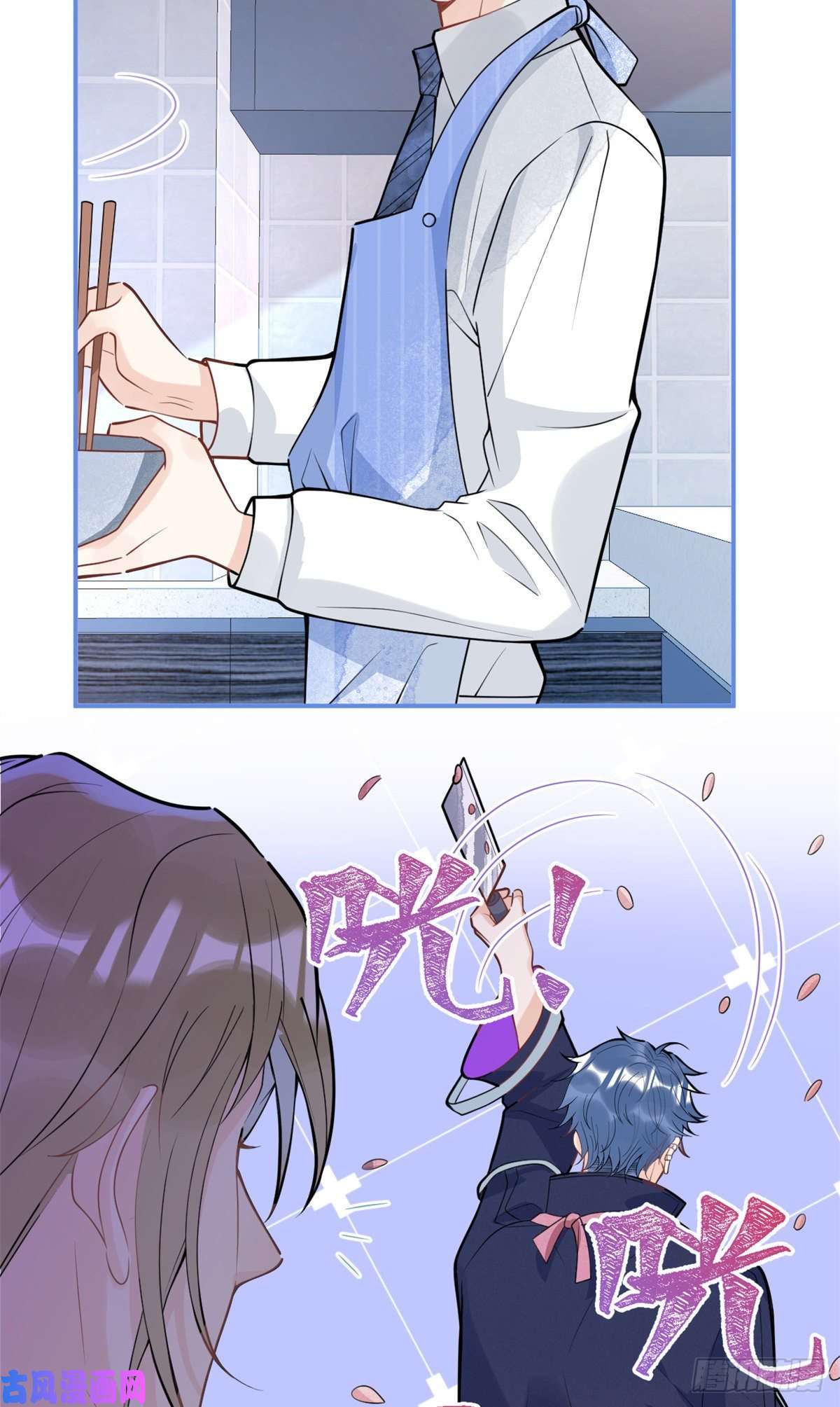 我有五个大佬爸爸78