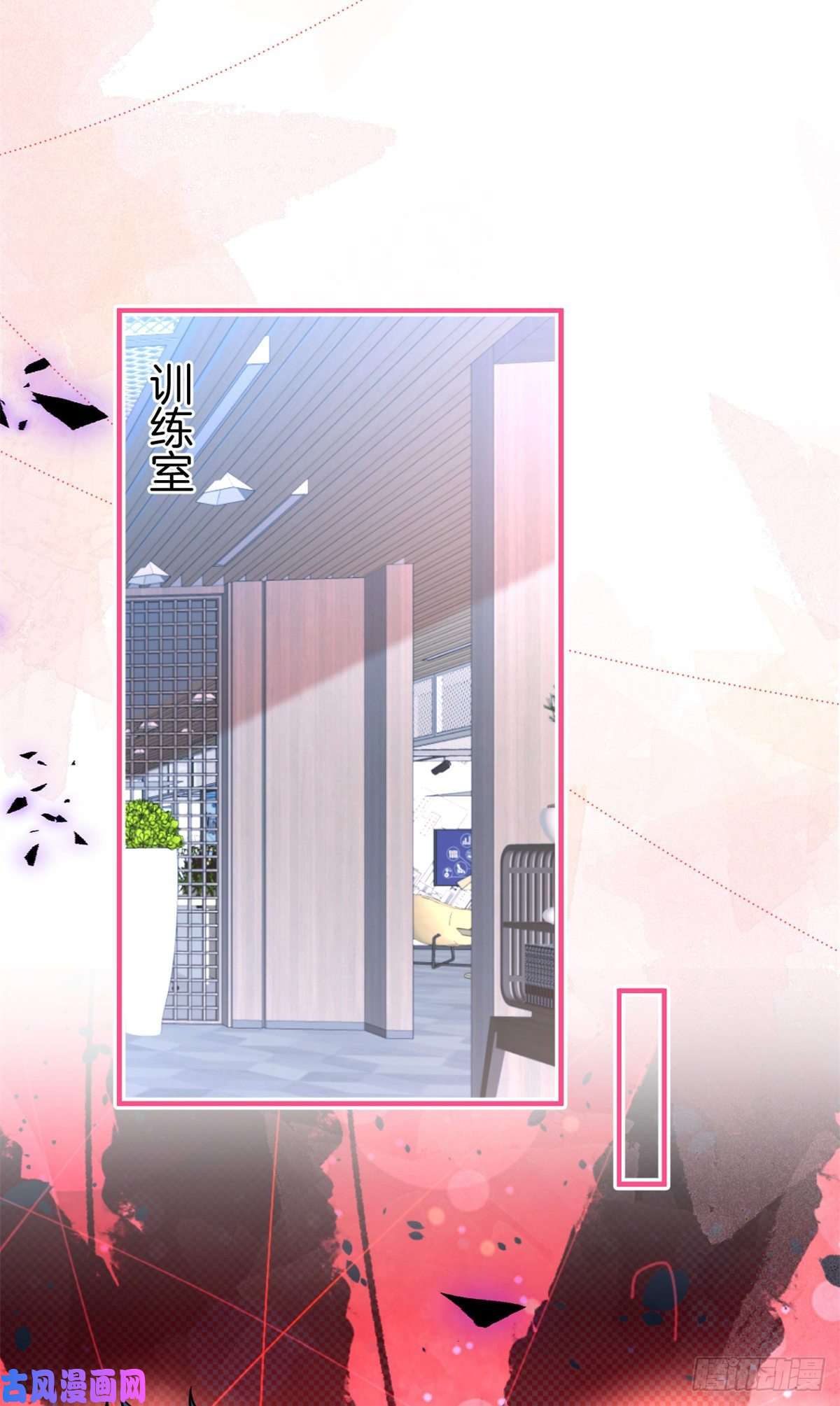我有五个大佬爸爸78
