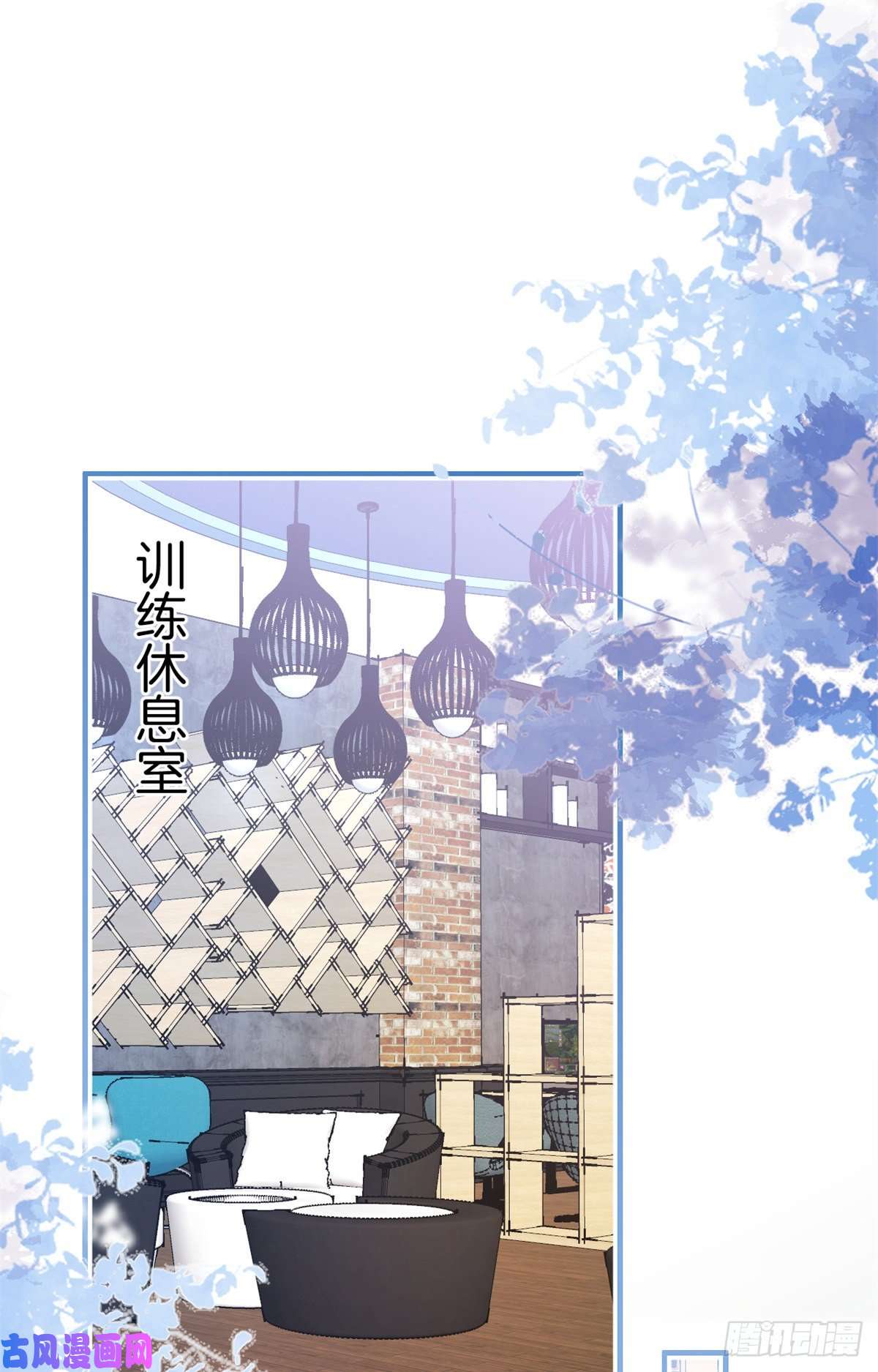 我有五个大佬爸爸78