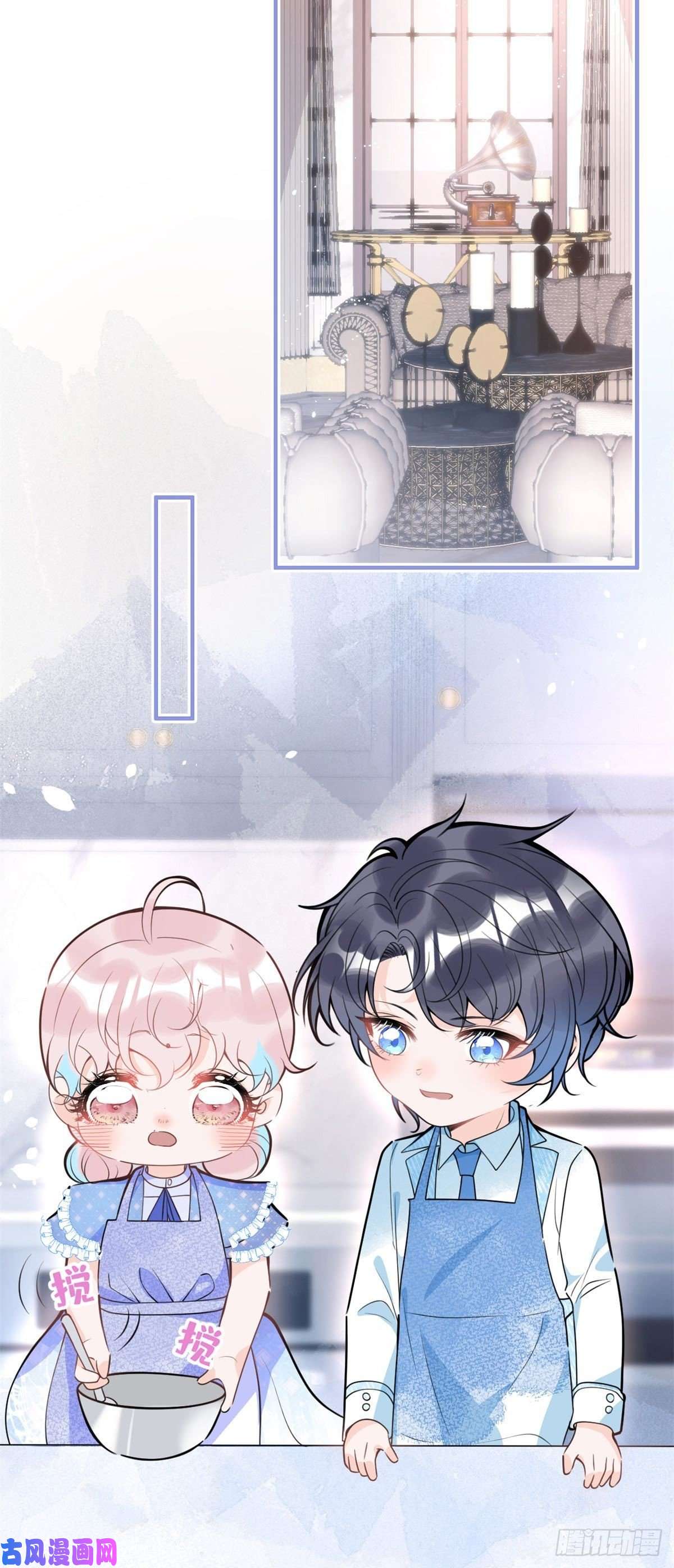 我有五个大佬爸爸83