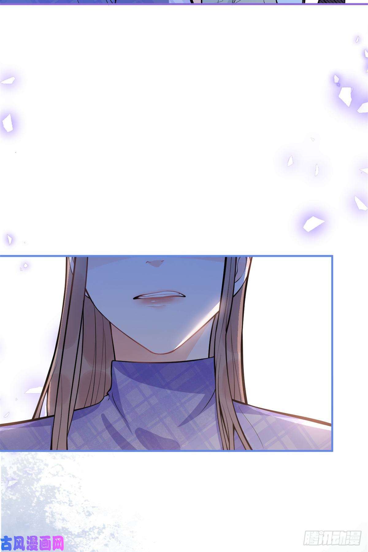 我有五个大佬爸爸86