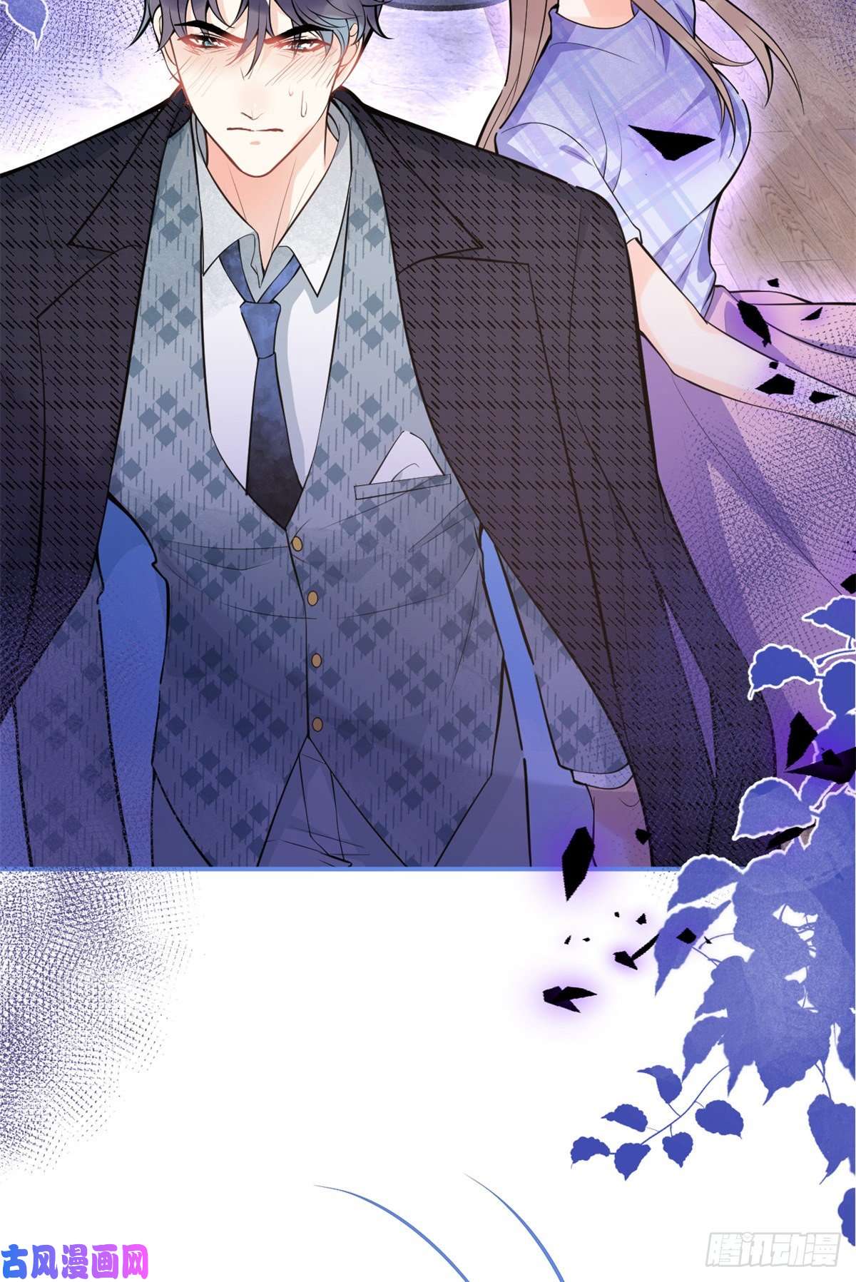 我有五个大佬爸爸86