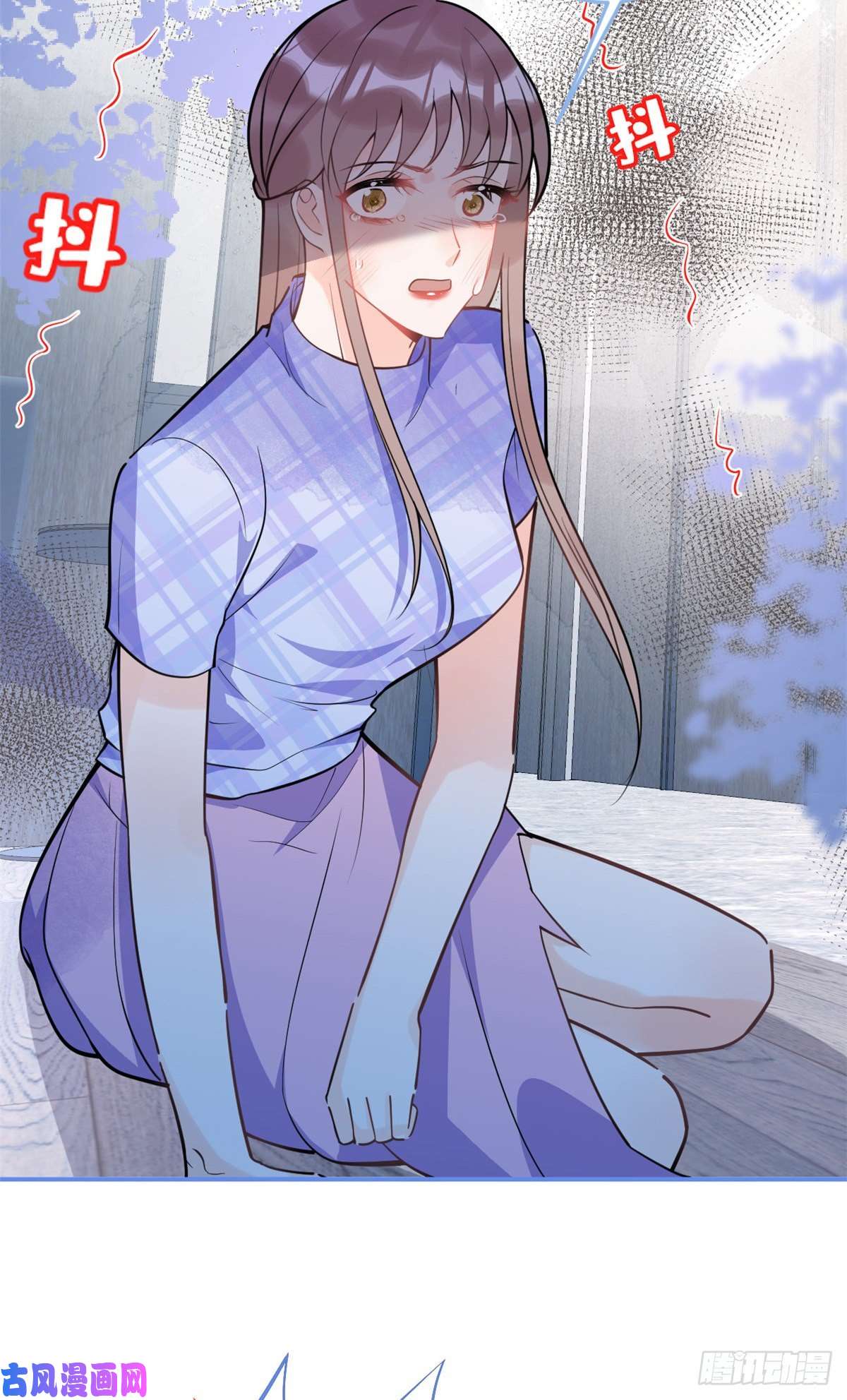 我有五个大佬爸爸88