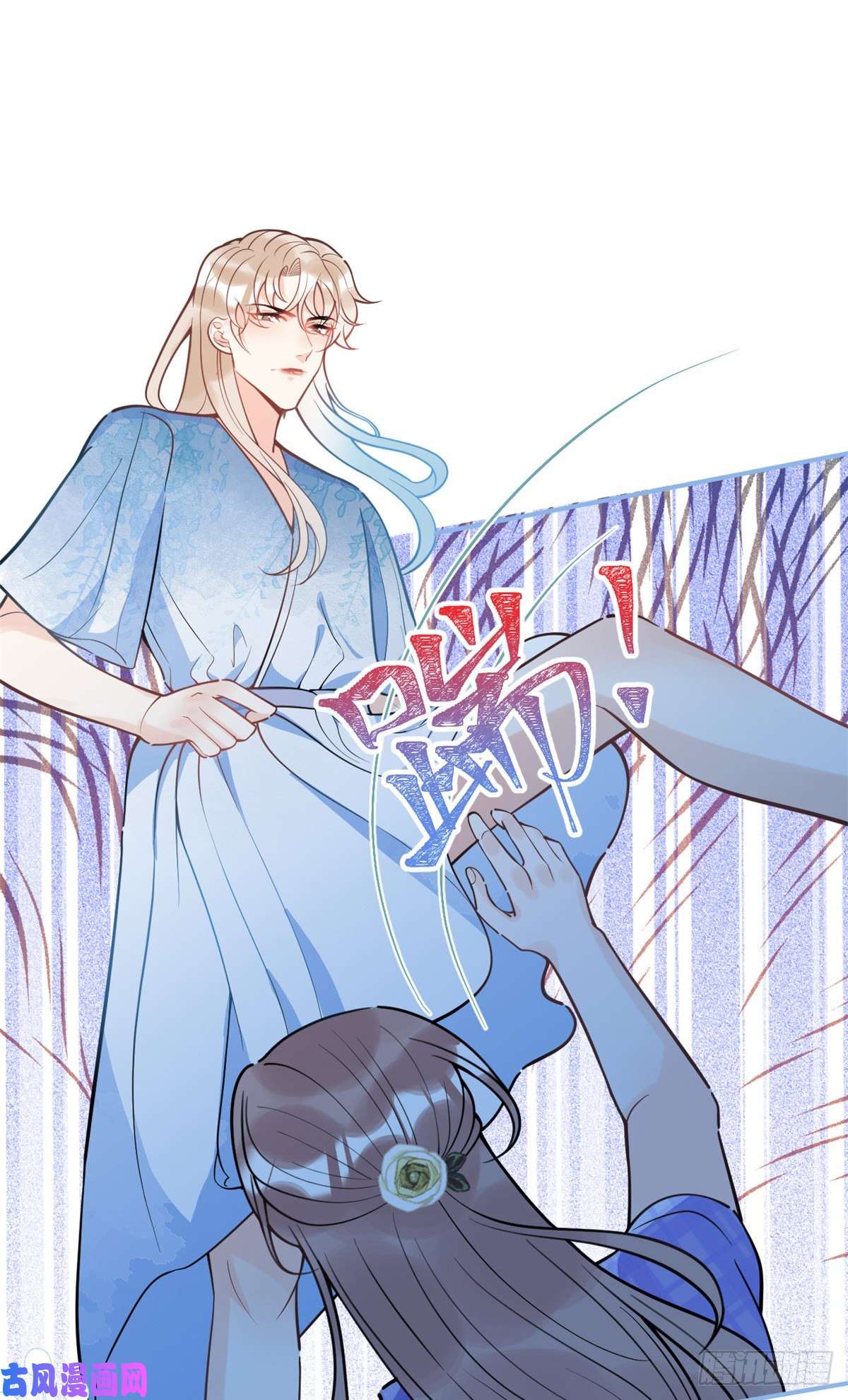 我有五个大佬爸爸88