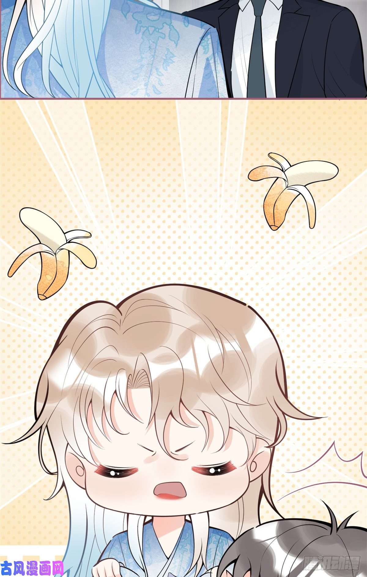 我有五个大佬爸爸88