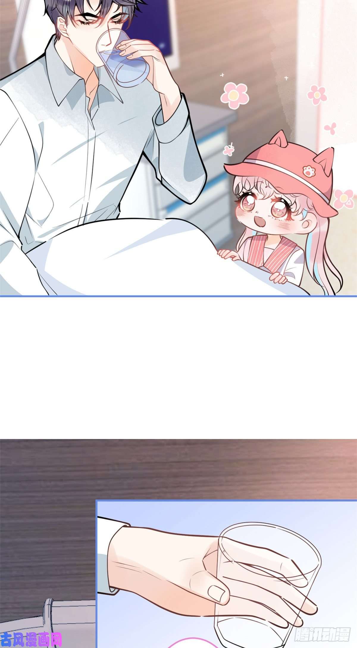 我有五个大佬爸爸91