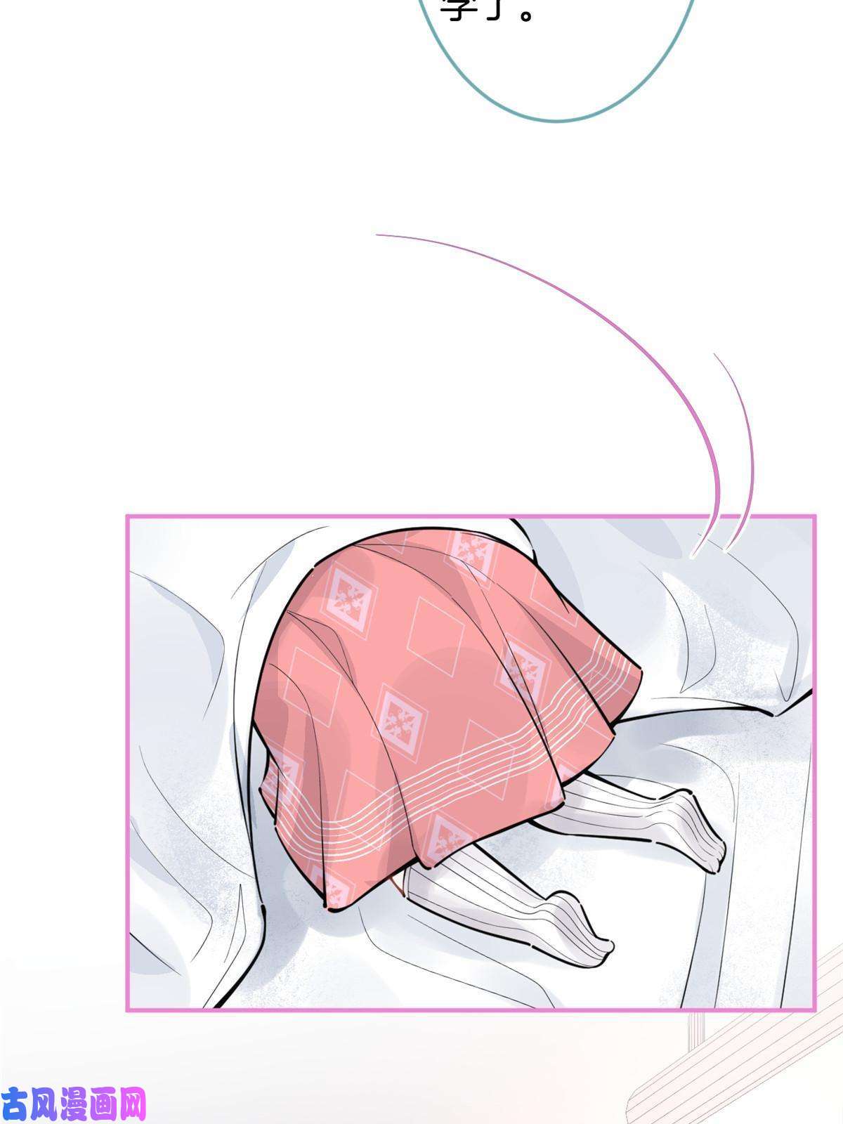 我有五个大佬爸爸93