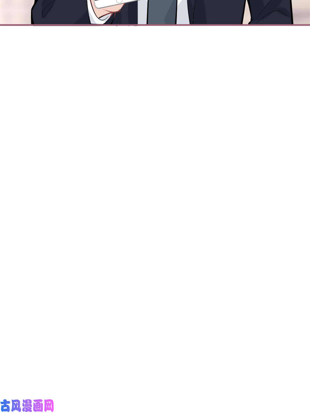 我有五个大佬爸爸93