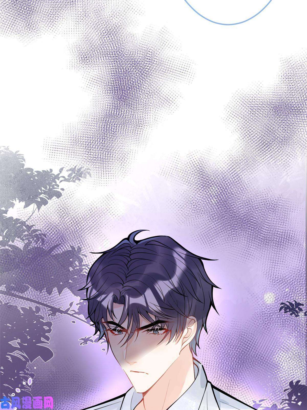 我有五个大佬爸爸93