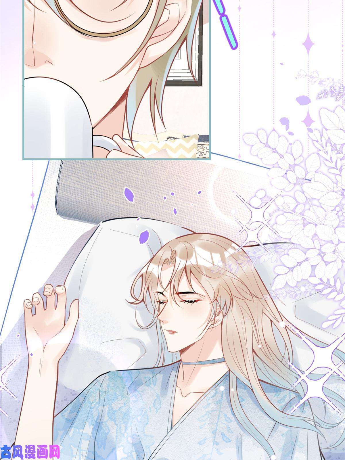 我有五个大佬爸爸94