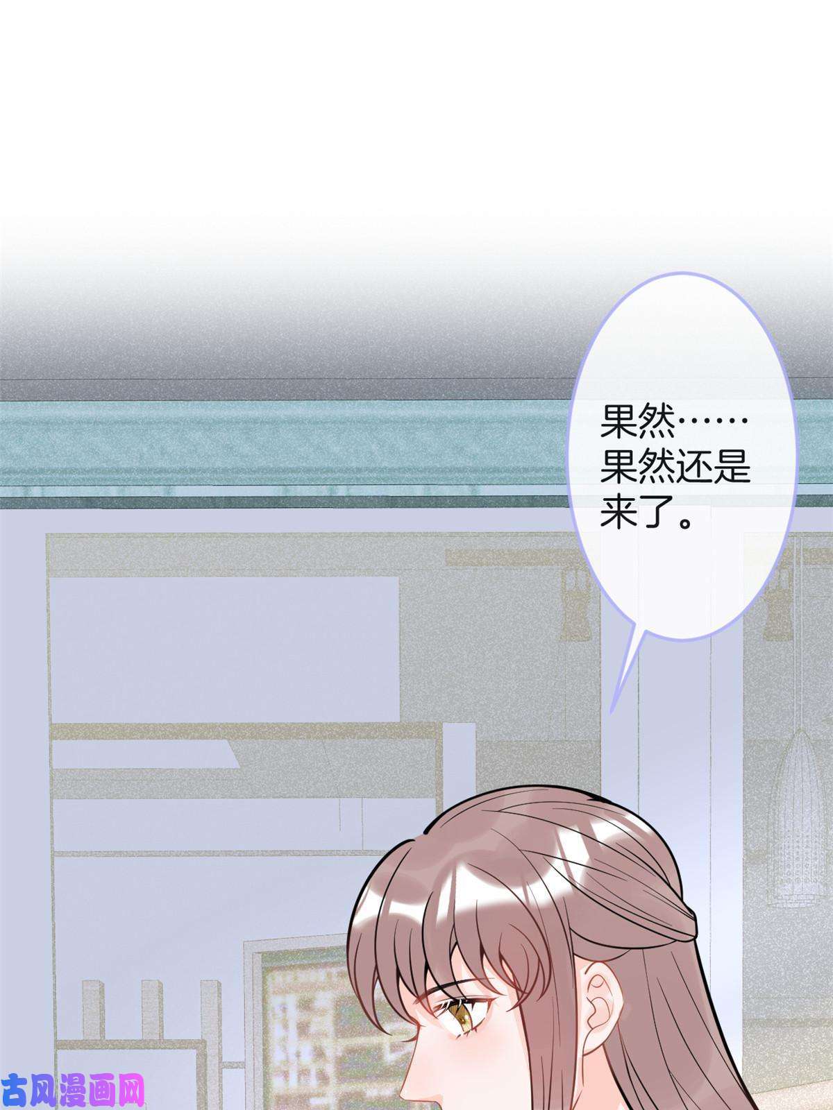 我有五个大佬爸爸95