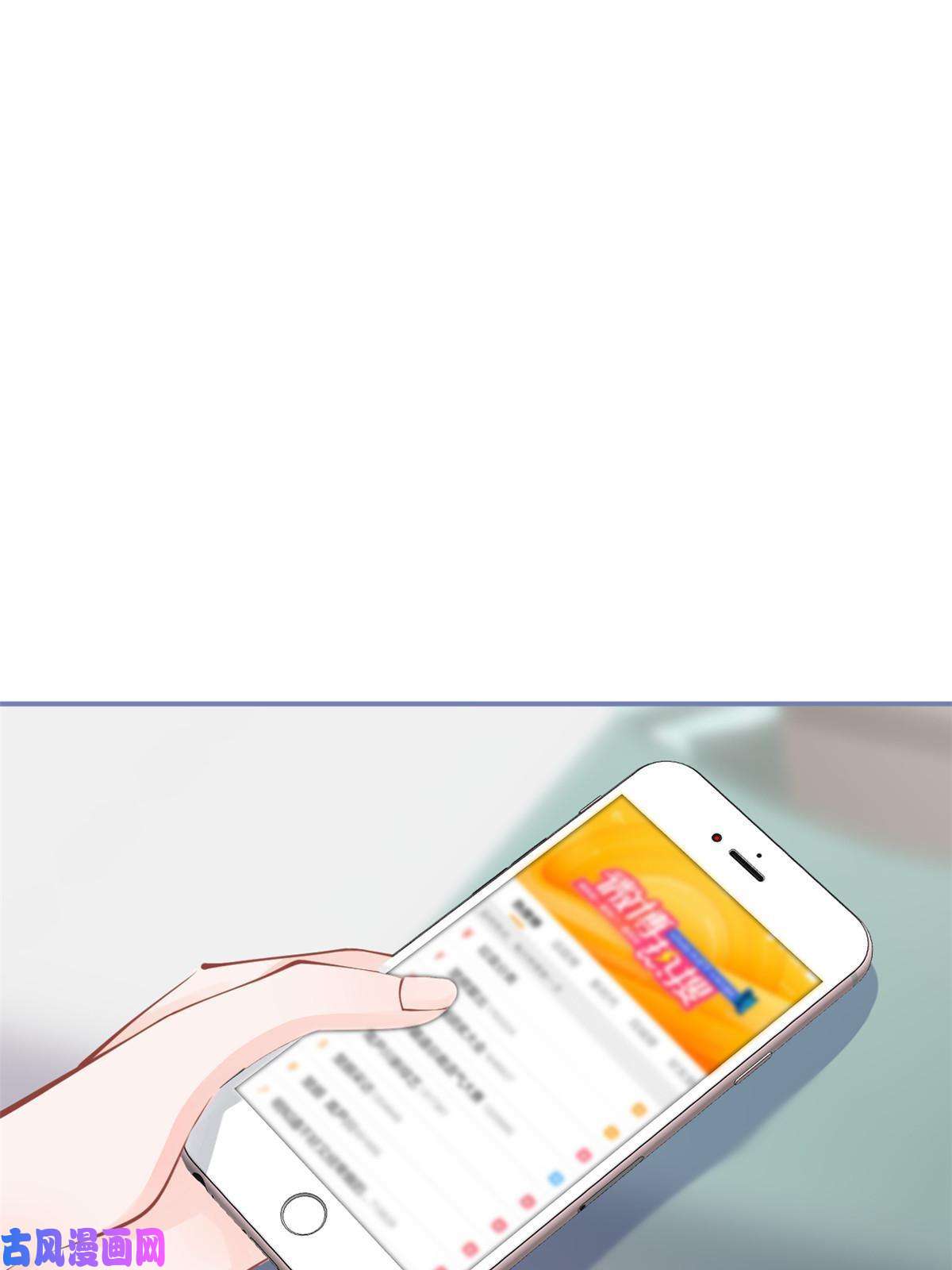 我有五个大佬爸爸95