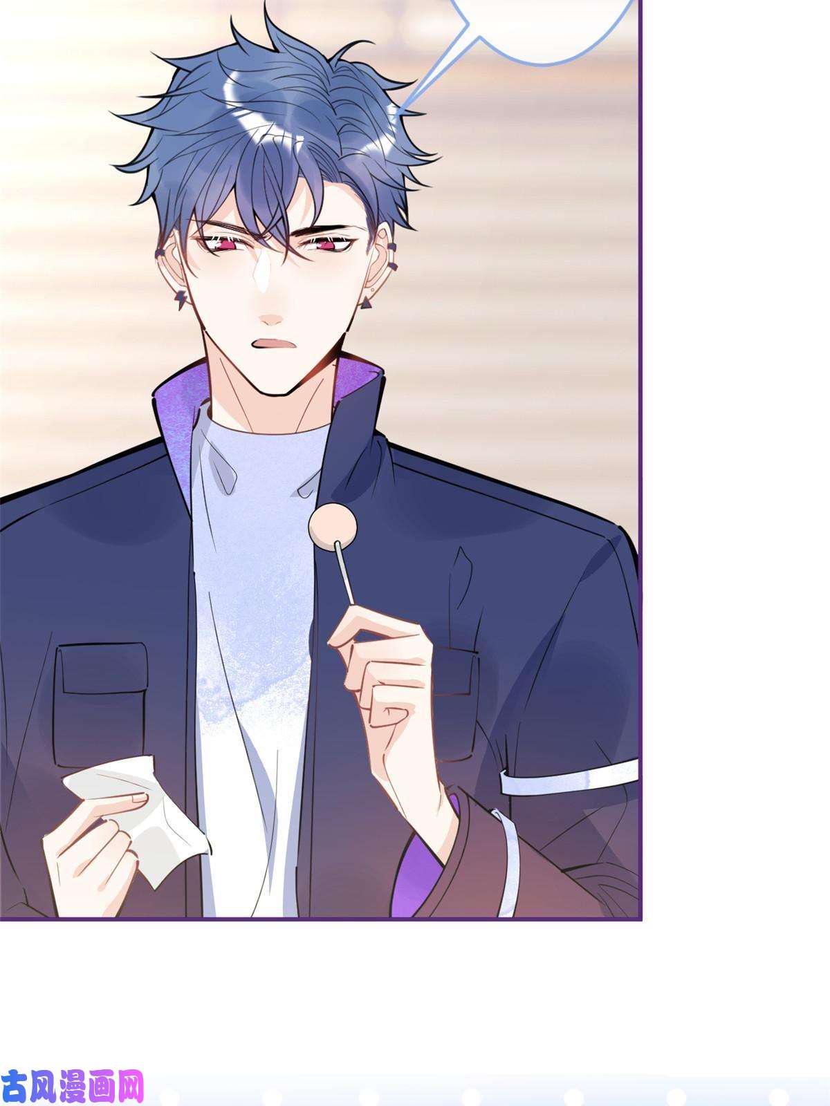 我有五个大佬爸爸96