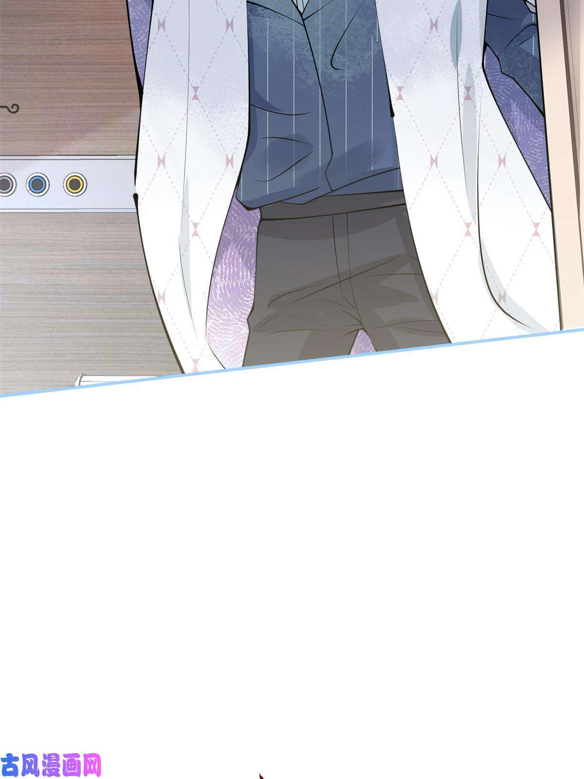 我有五个大佬爸爸96