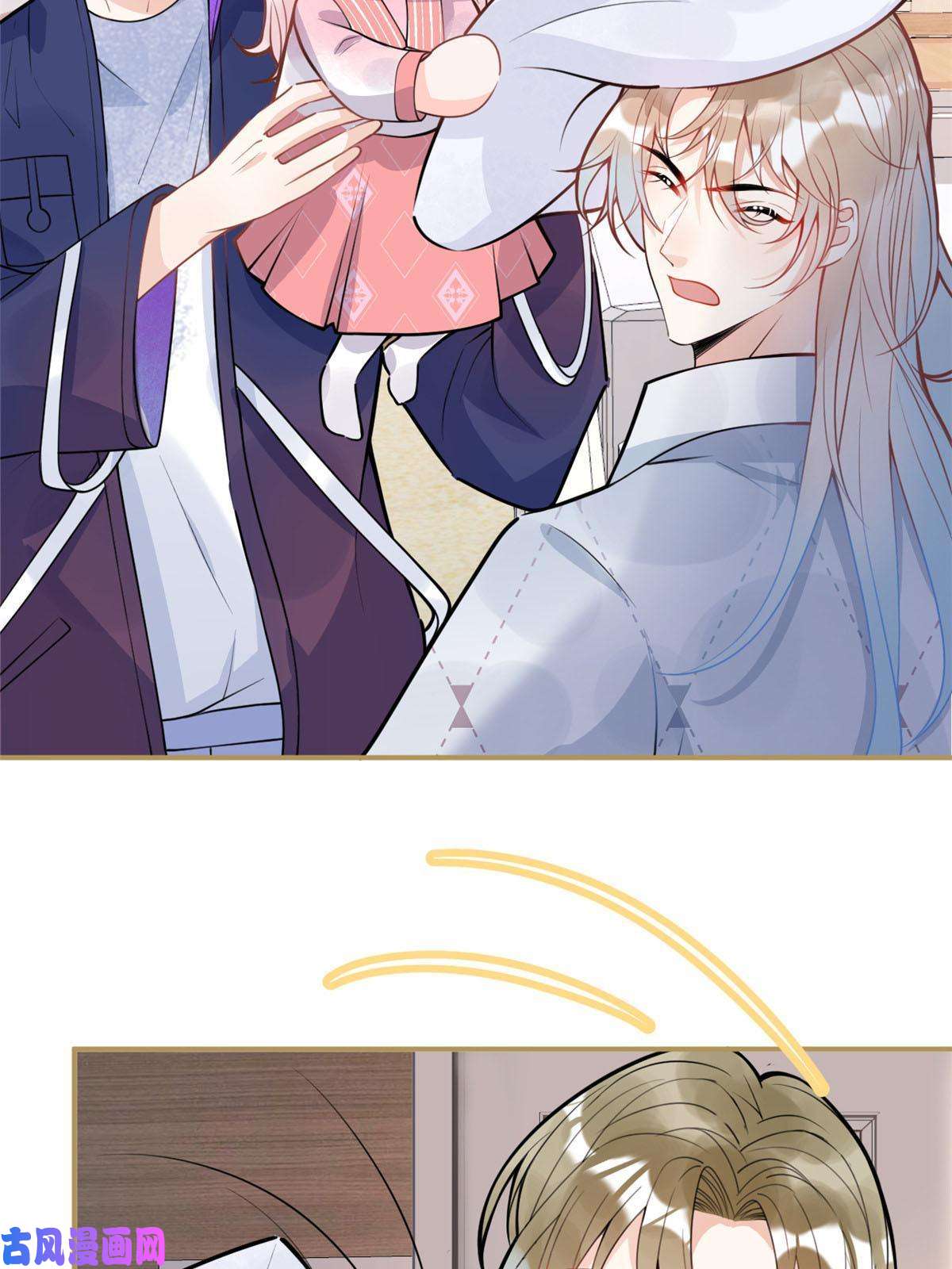 我有五个大佬爸爸98