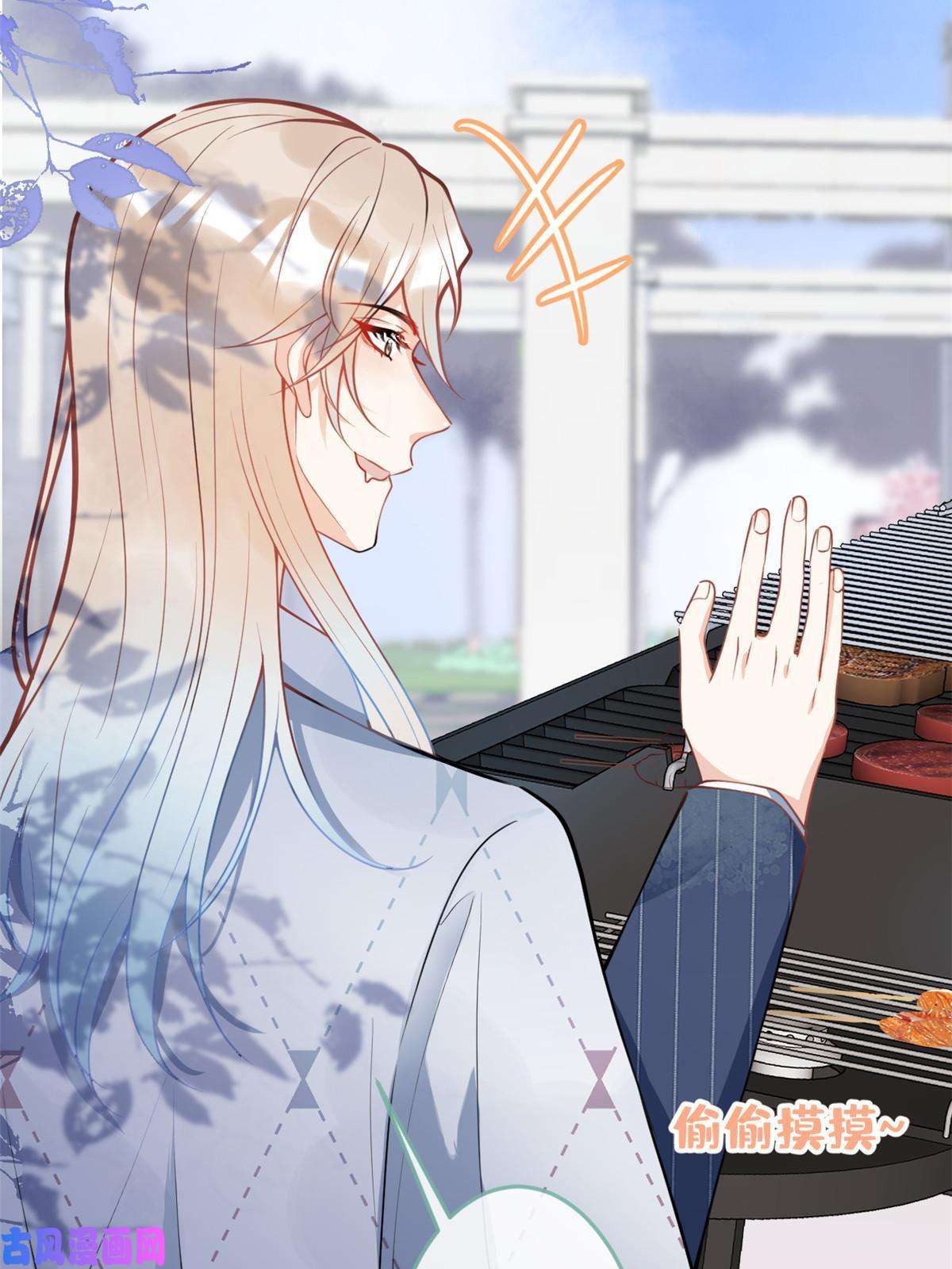 我有五个大佬爸爸99