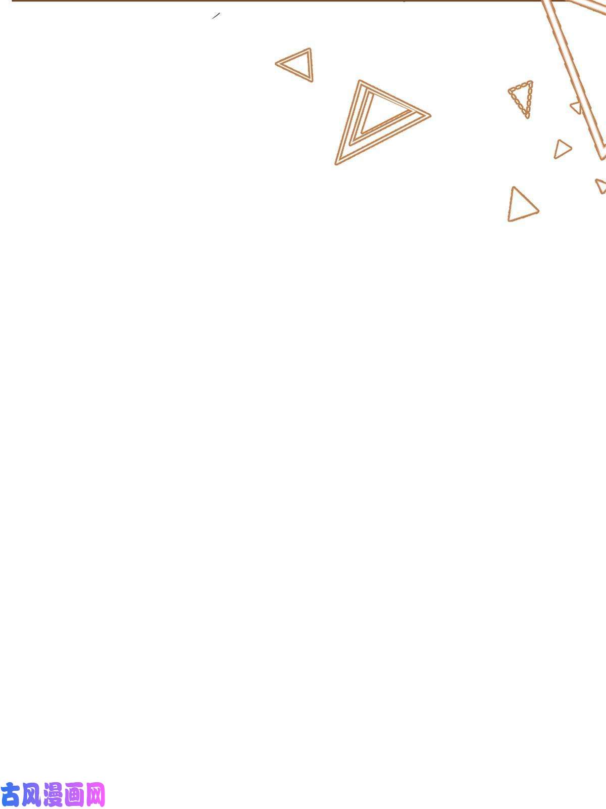 我有五个大佬爸爸99