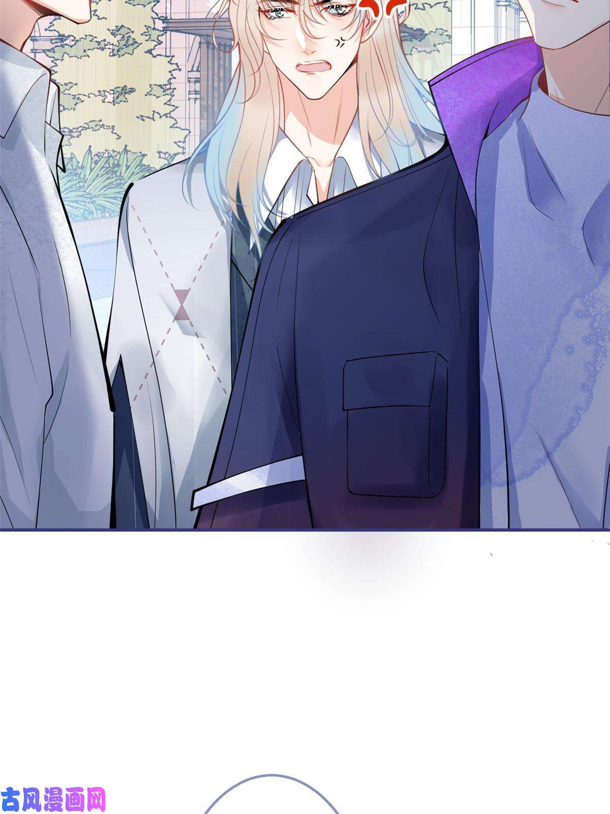 我有五个大佬爸爸99