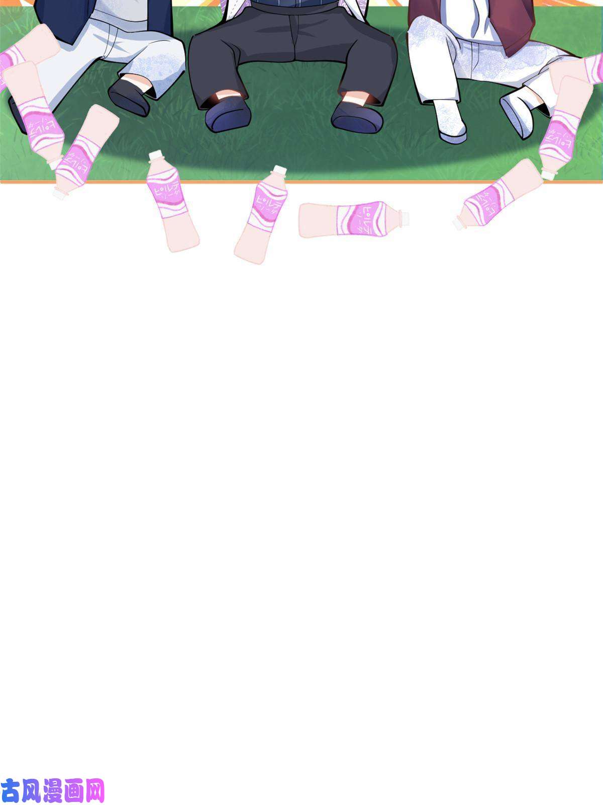 我有五个大佬爸爸99