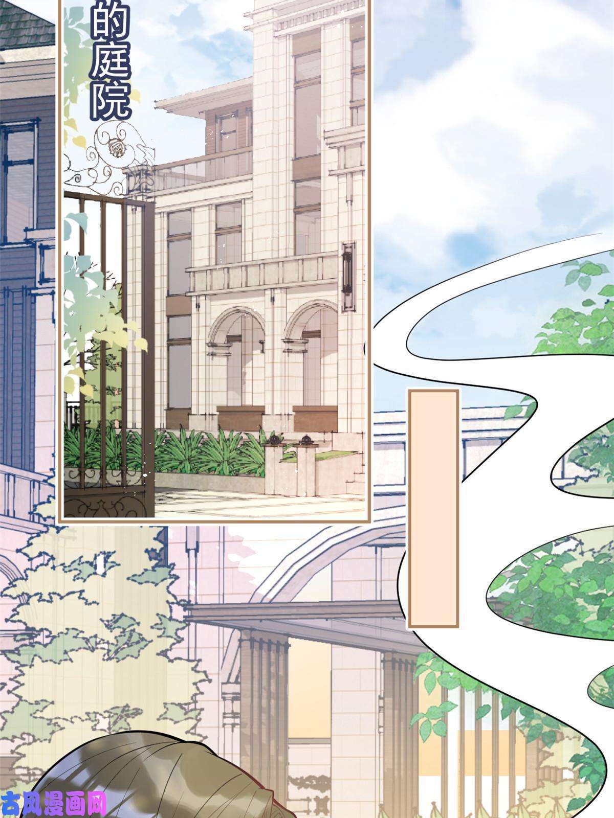 我有五个大佬爸爸99