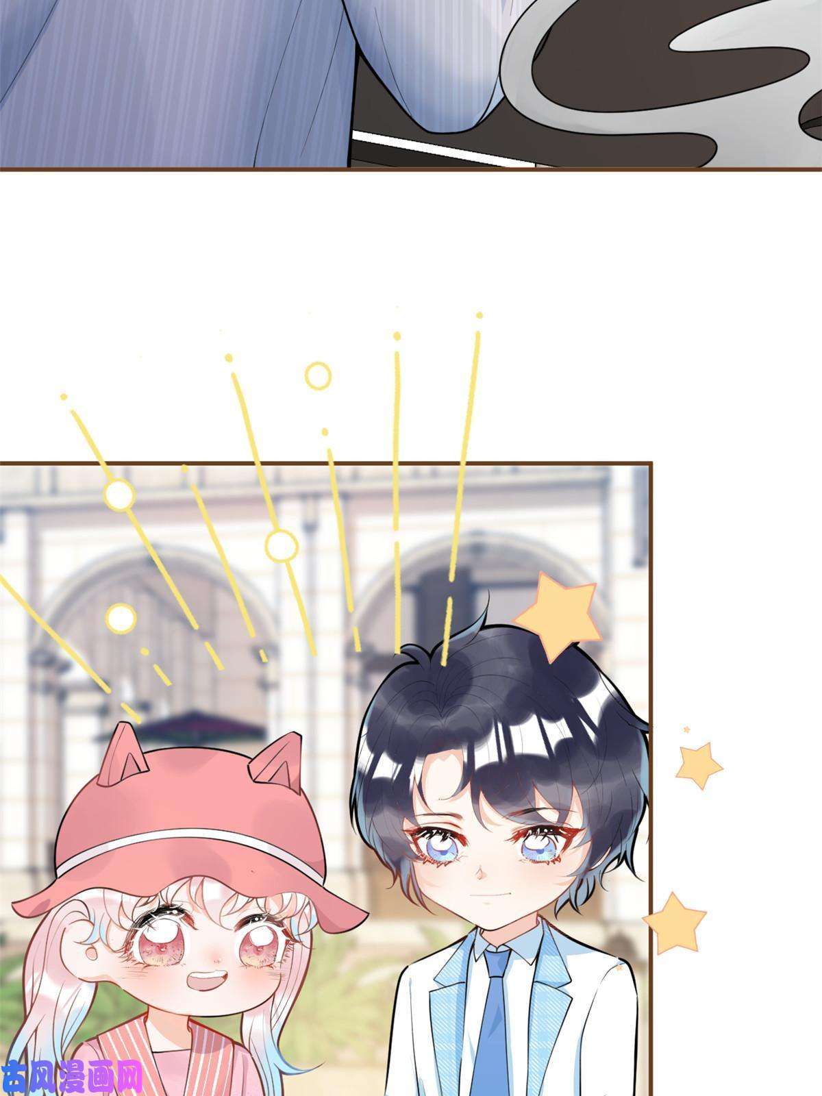 我有五个大佬爸爸99