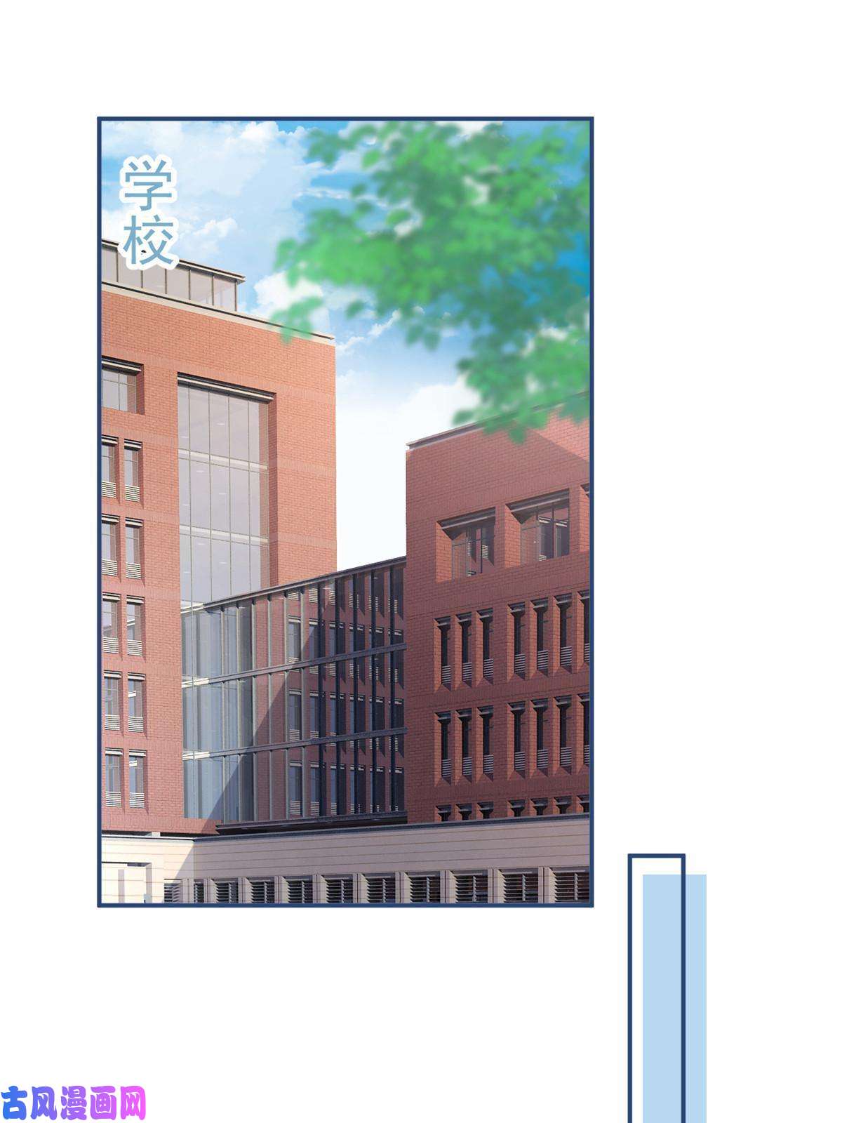 我有五个大佬爸爸101