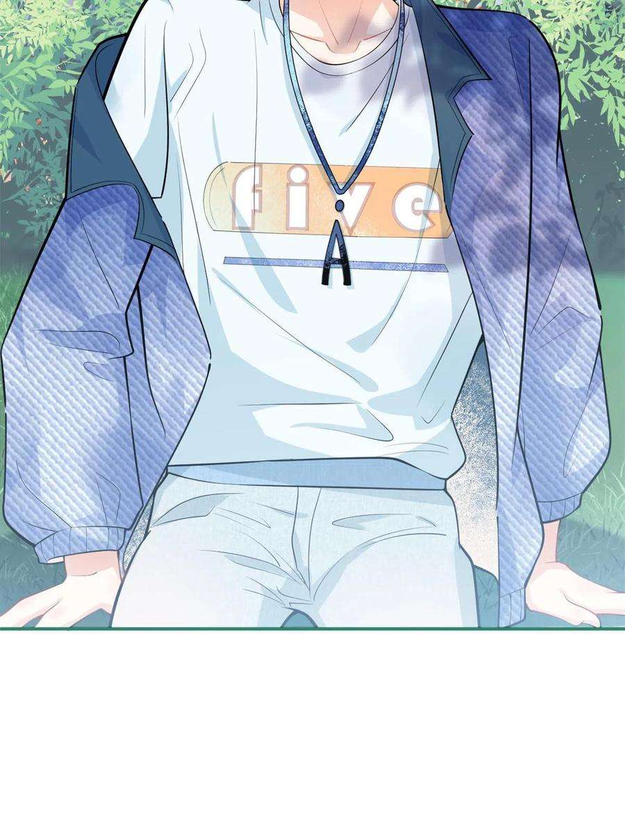我有五个大佬爸爸103
