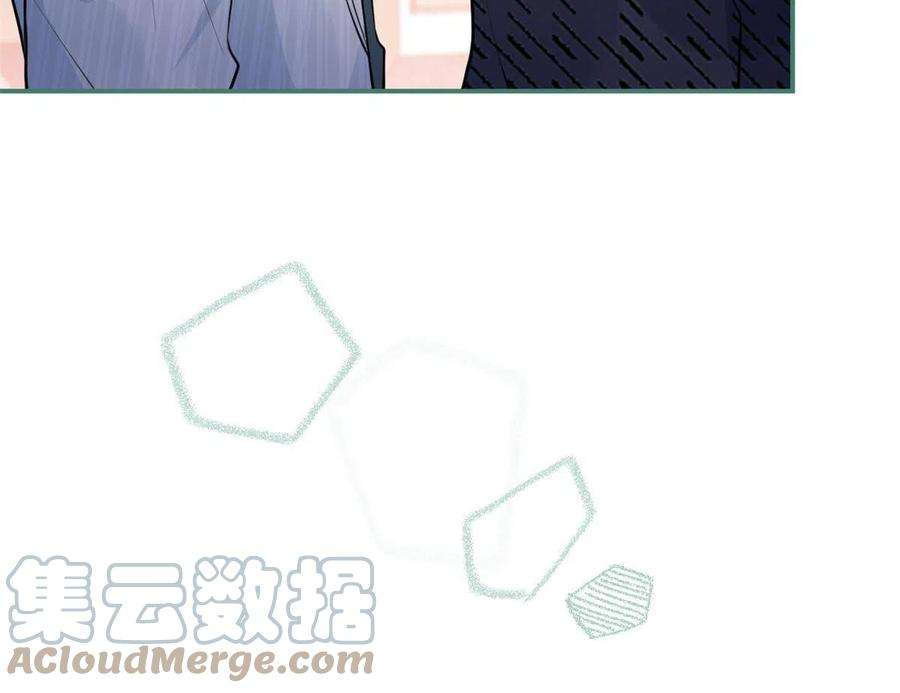 我有五个大佬爸爸106