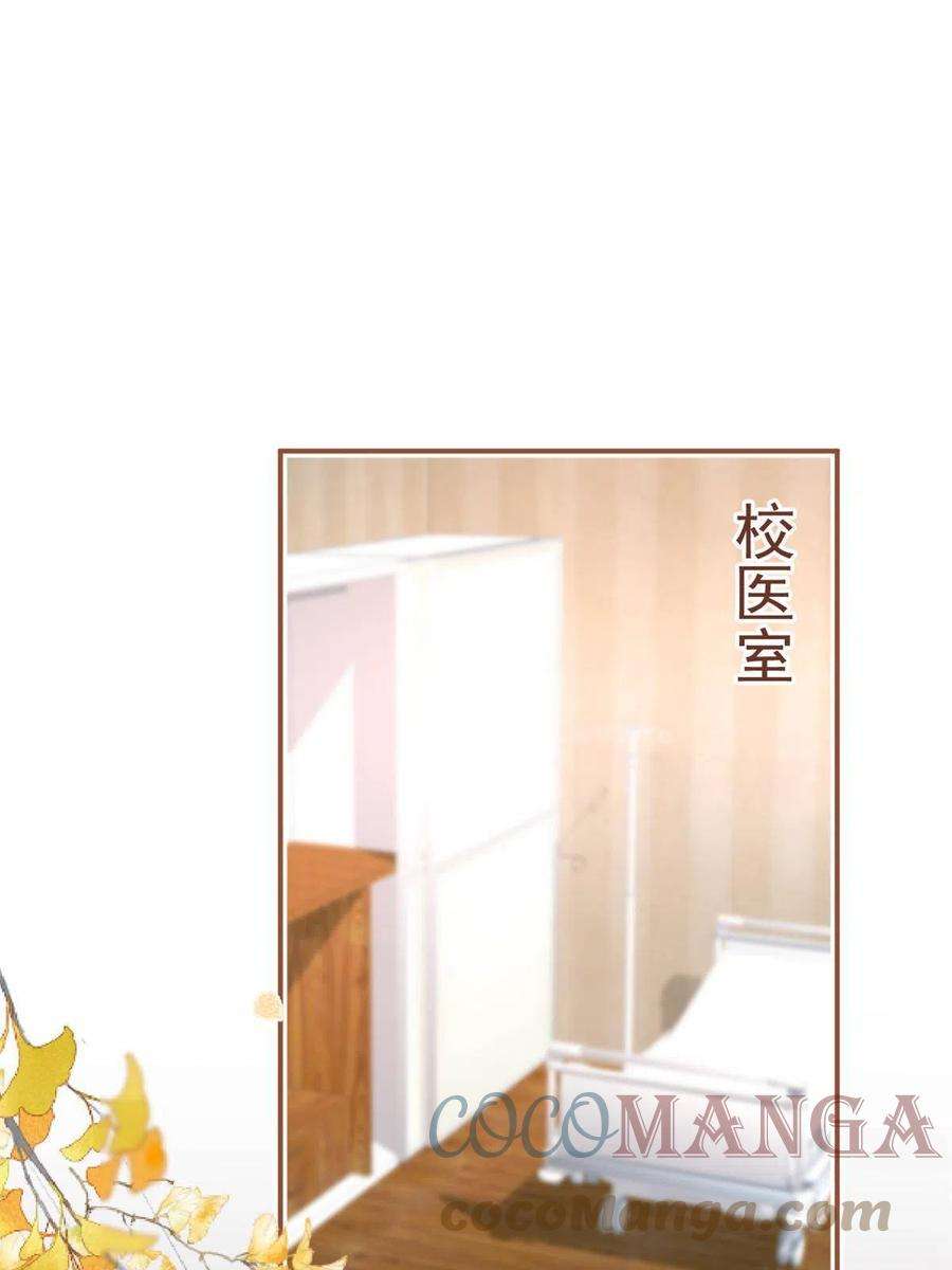 我有五个大佬爸爸107