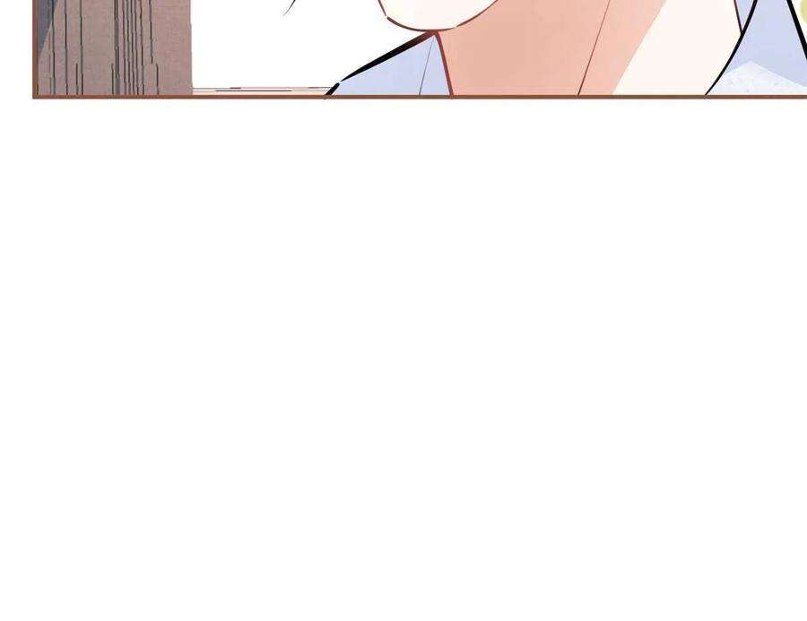 我有五个大佬爸爸107