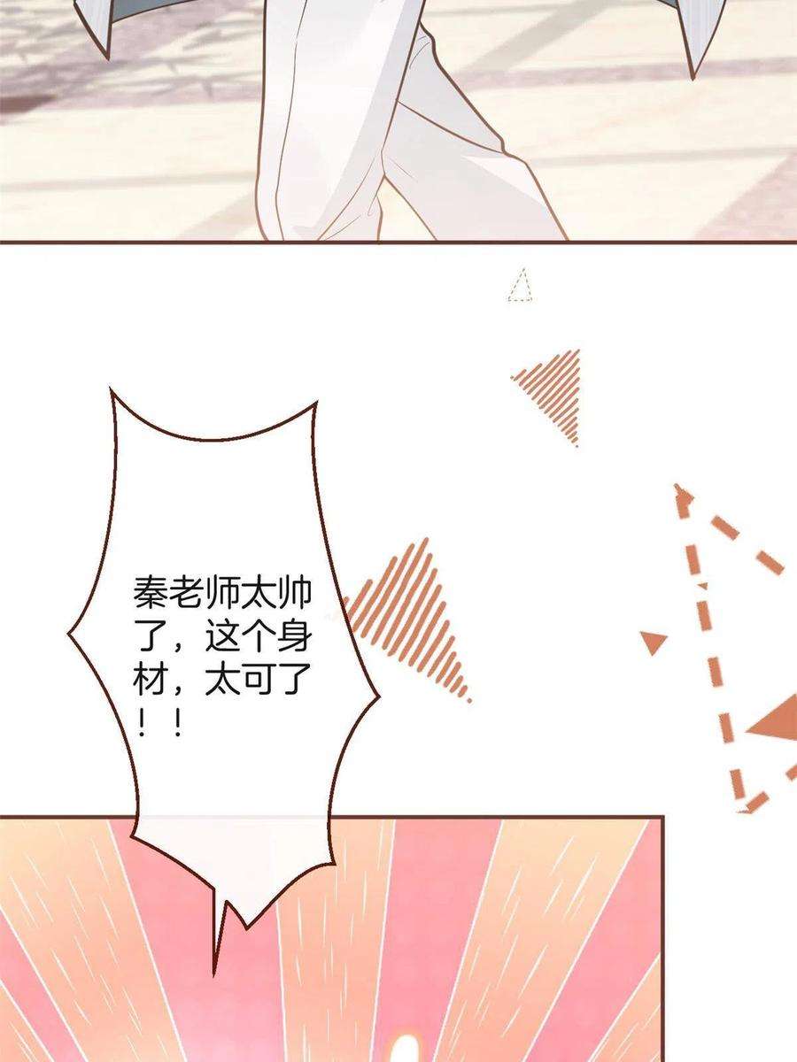 我有五个大佬爸爸108