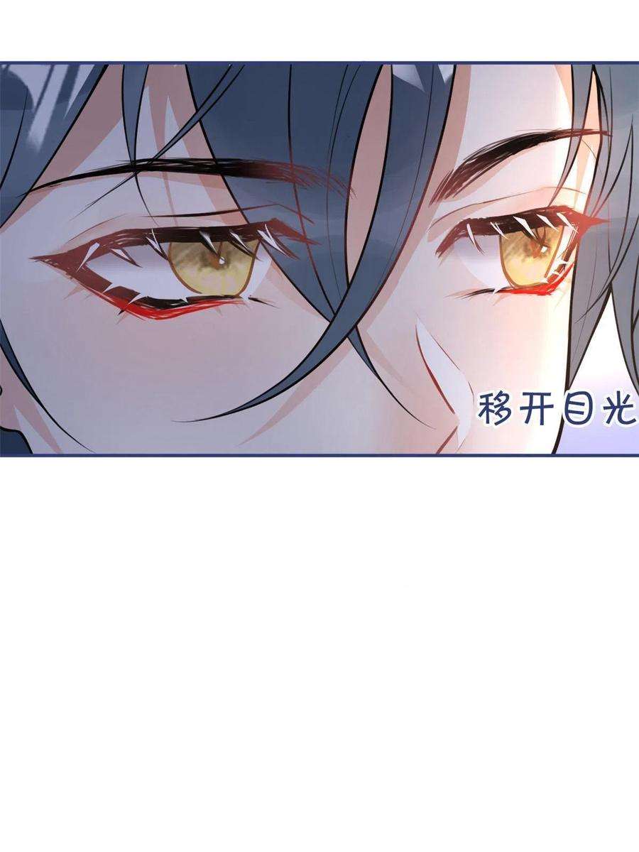 我有五个大佬爸爸108