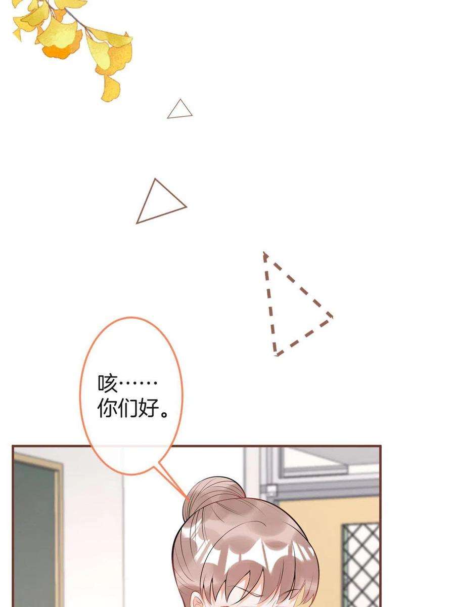 我有五个大佬爸爸109