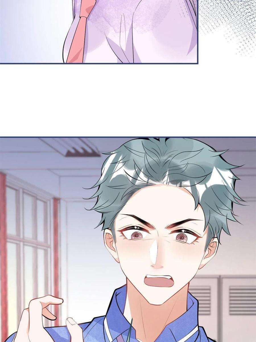 我有五个大佬爸爸109