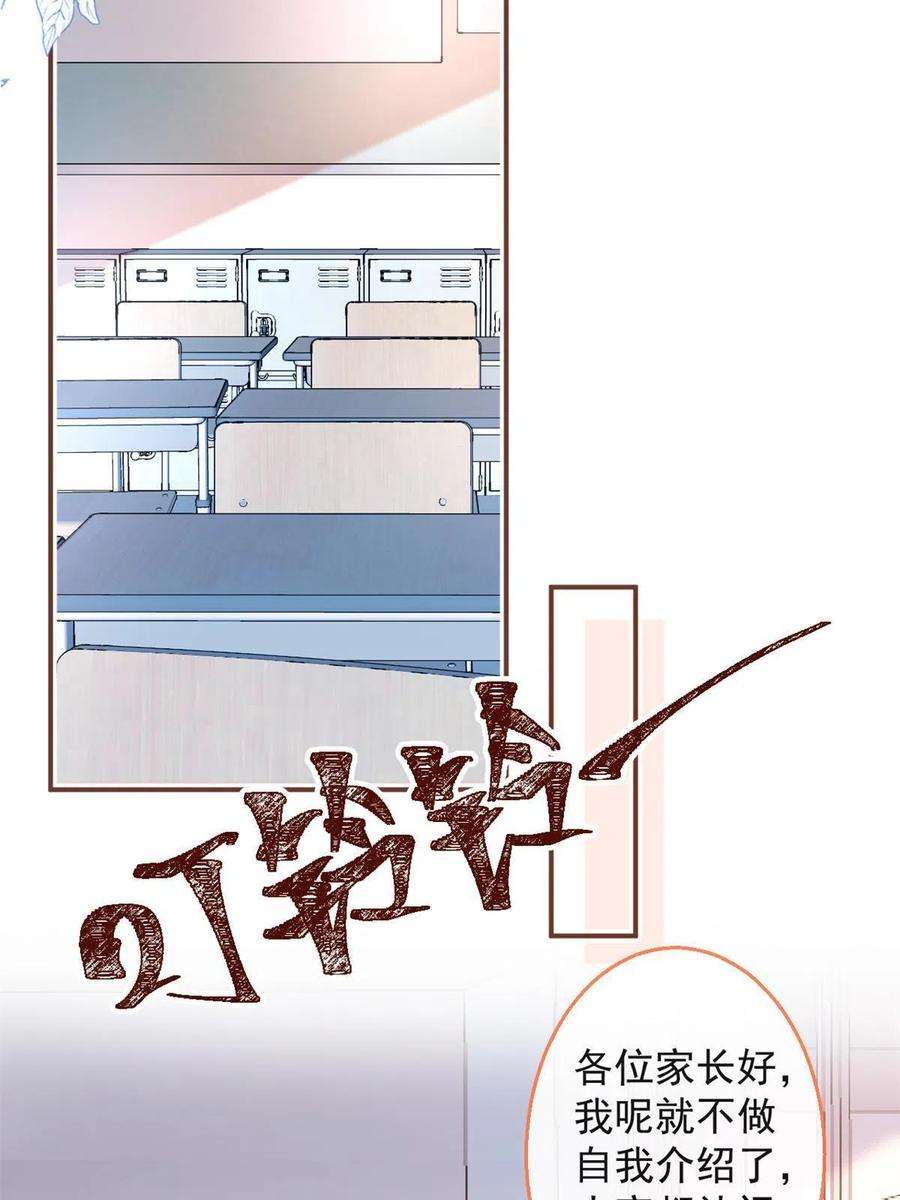 我有五个大佬爸爸111